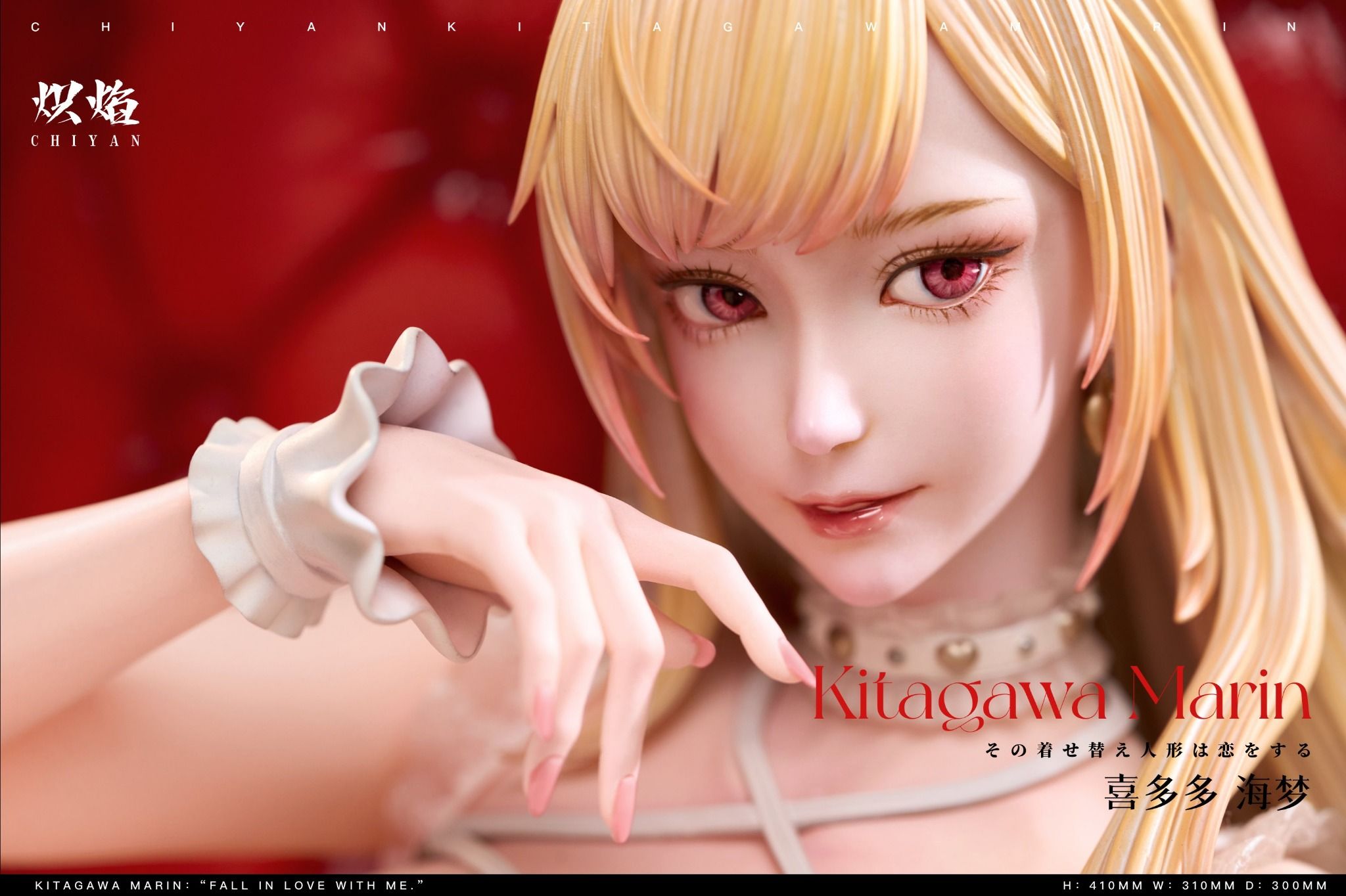 Kitagawa Marin - My Dress up darling - Chiyan Studio