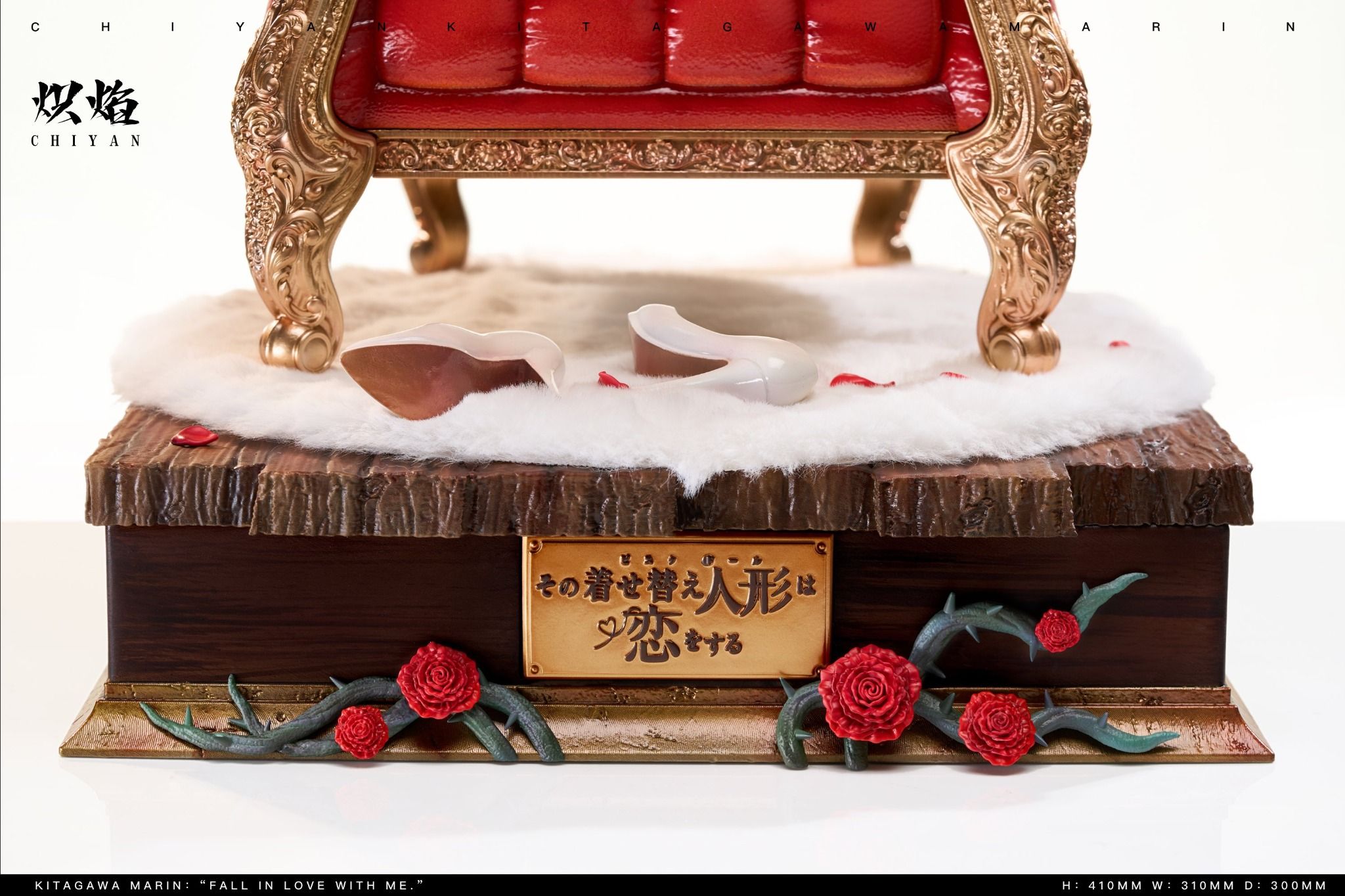 Kitagawa Marin - My Dress up darling - Chiyan Studio