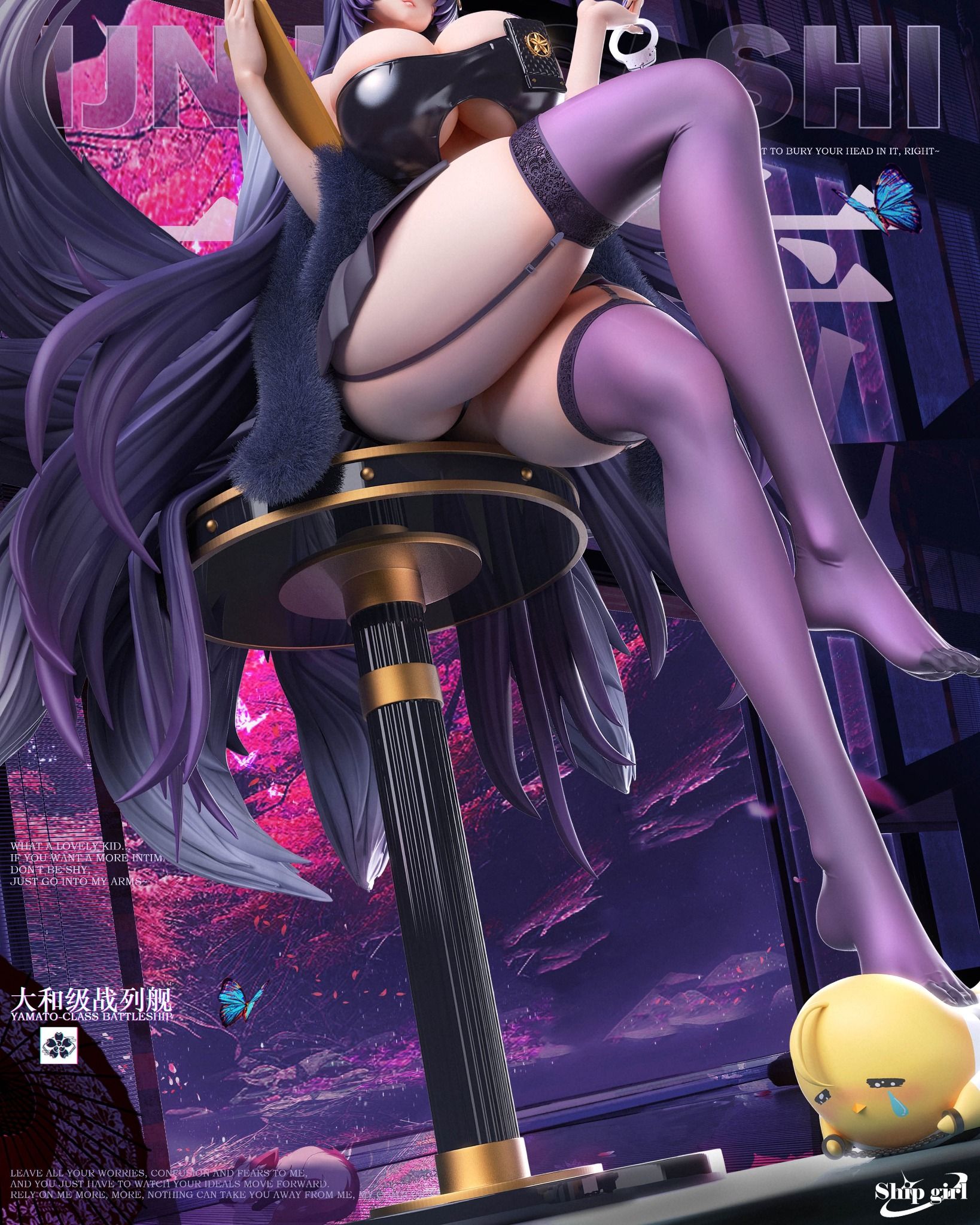 Musashi - Azur Lane - Ship Girl Studio
