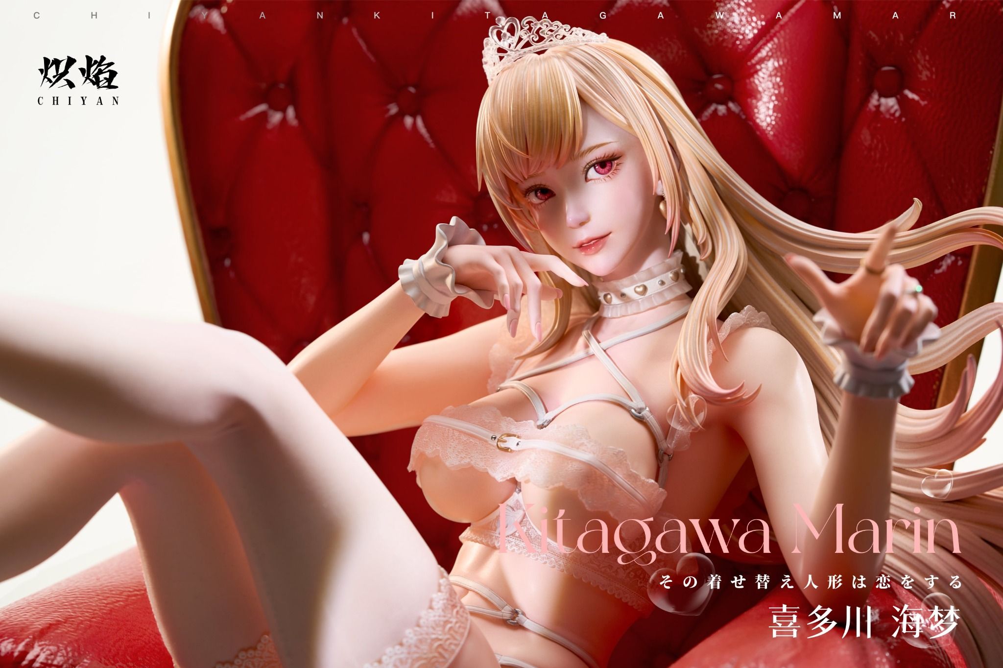 Kitagawa Marin - My Dress up darling - Chiyan Studio