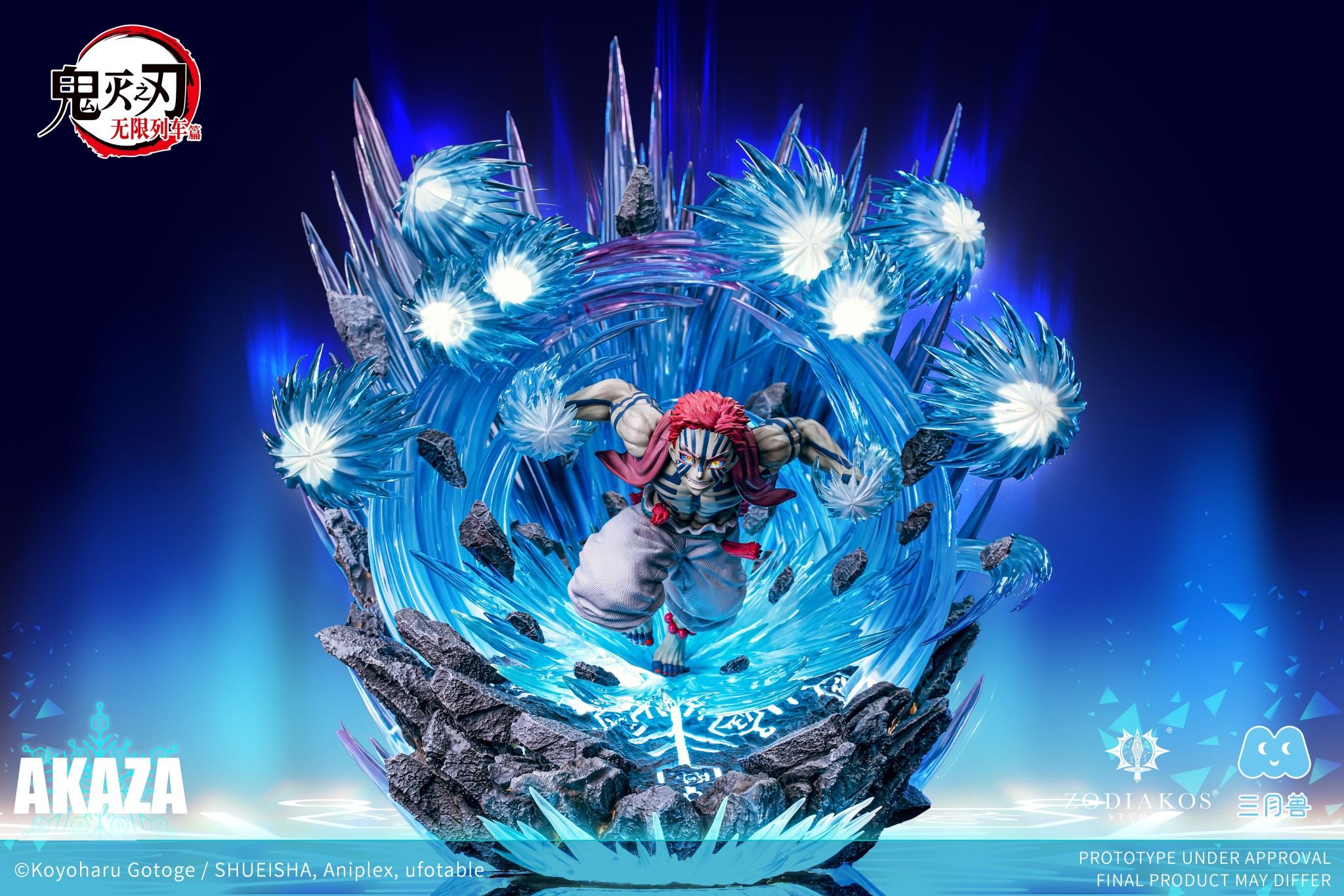 Akaza - Kimetsu no Yaiba ( licensed ) - Zodiakos Studio