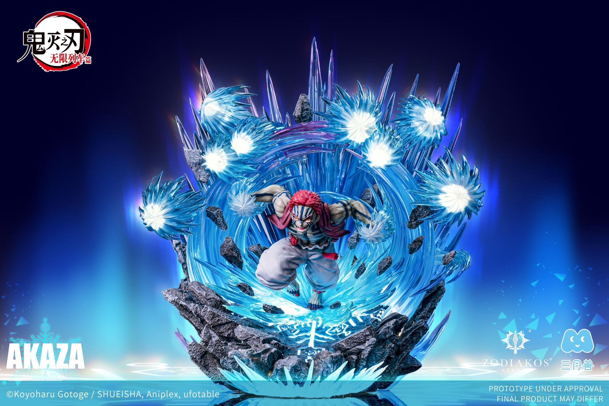 Akaza - Kimetsu no Yaiba ( licensed ) - Zodiakos Studio