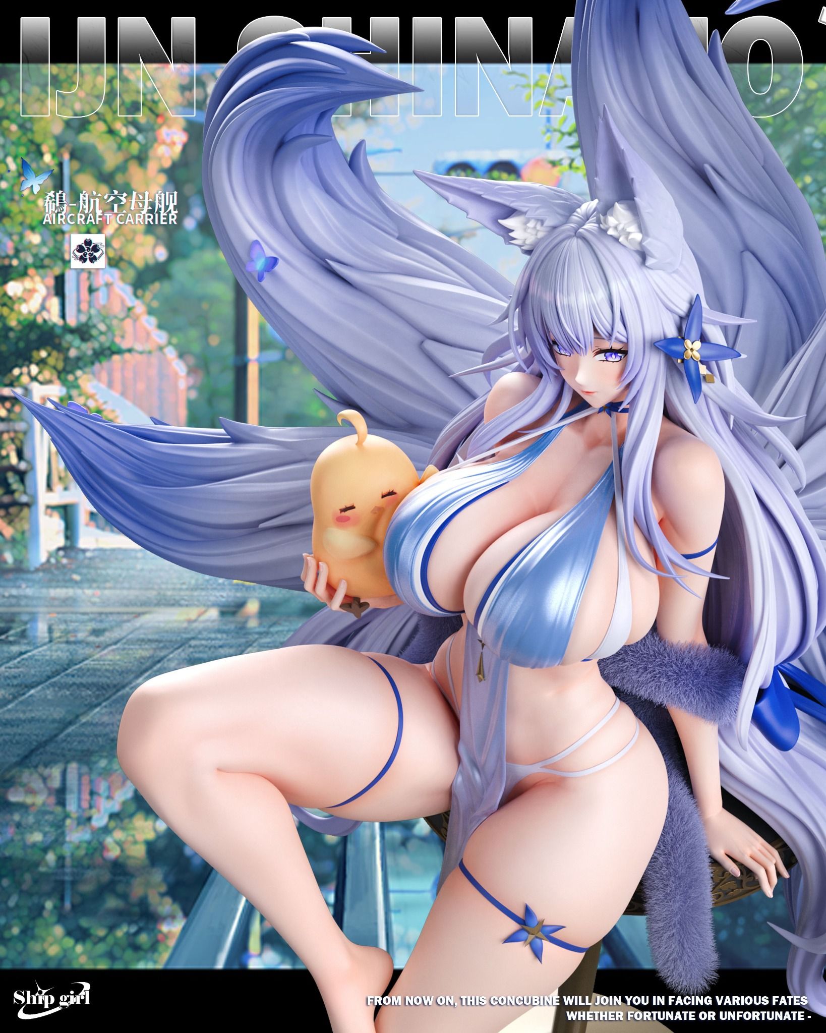 Shinano - Azur Lane - Ship Girl Studio