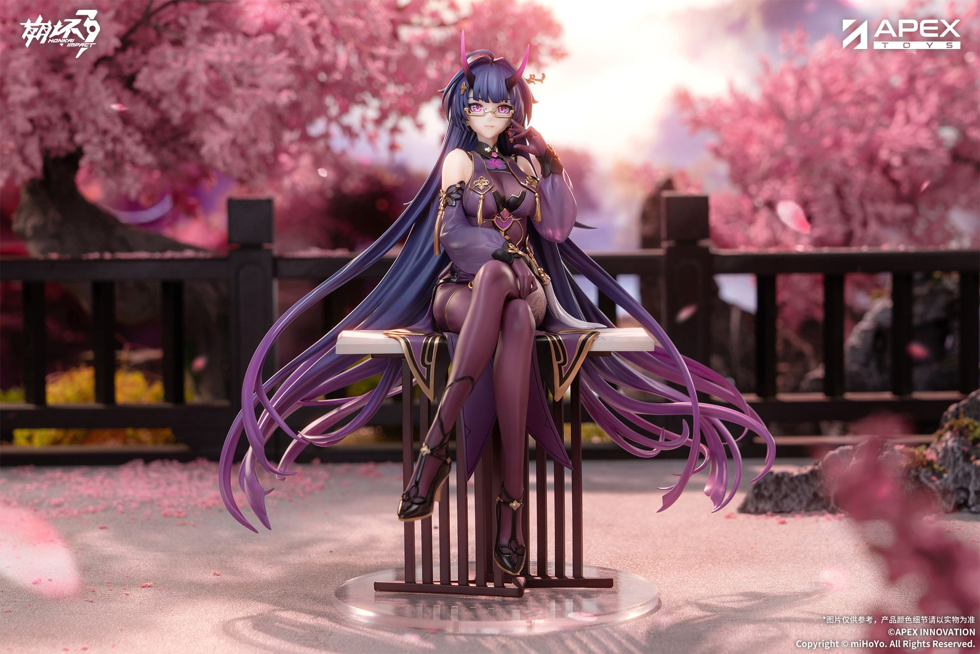 Raiden Mei - Honkai Impact 3rd - APEX