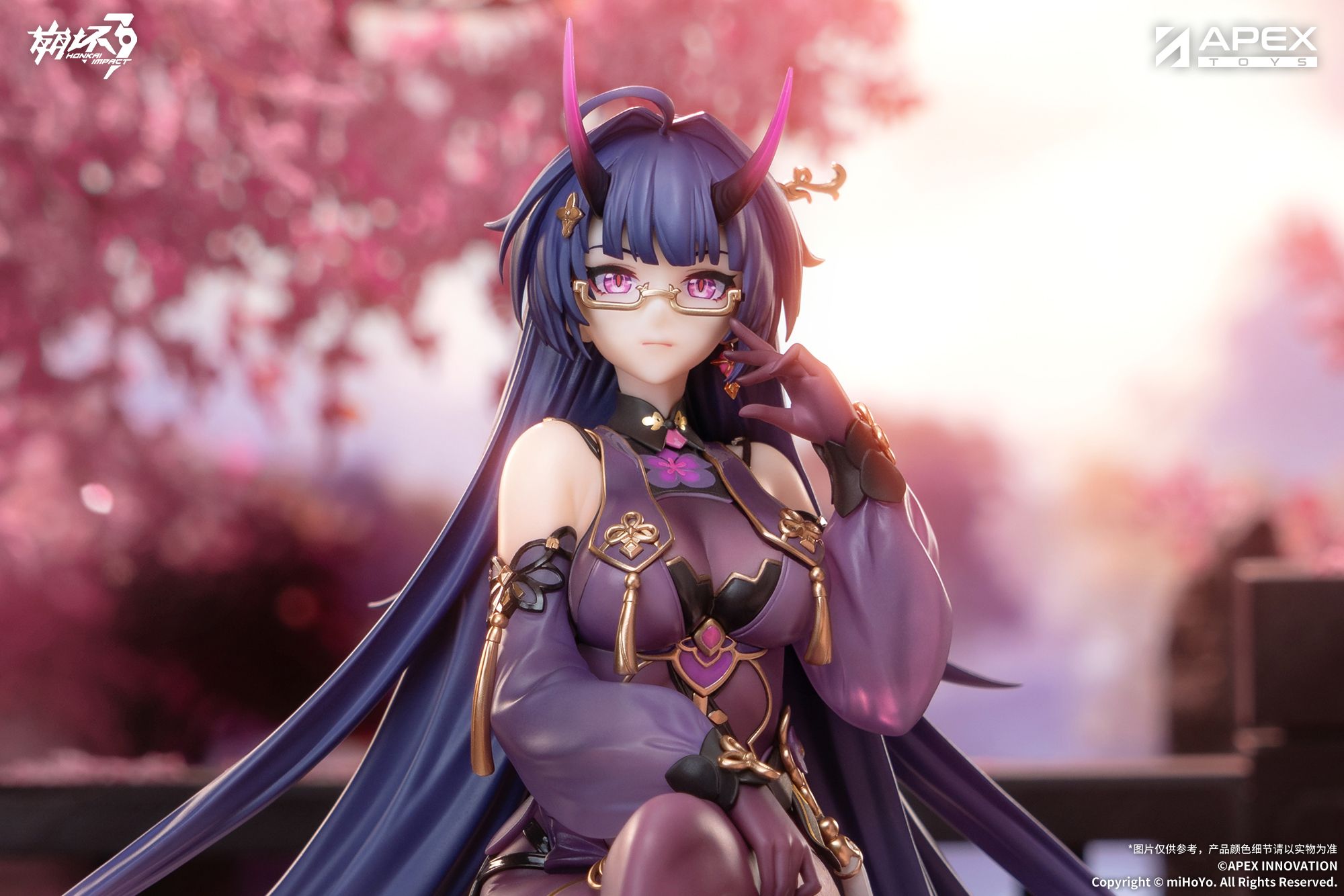 Raiden Mei - Honkai Impact 3rd - APEX