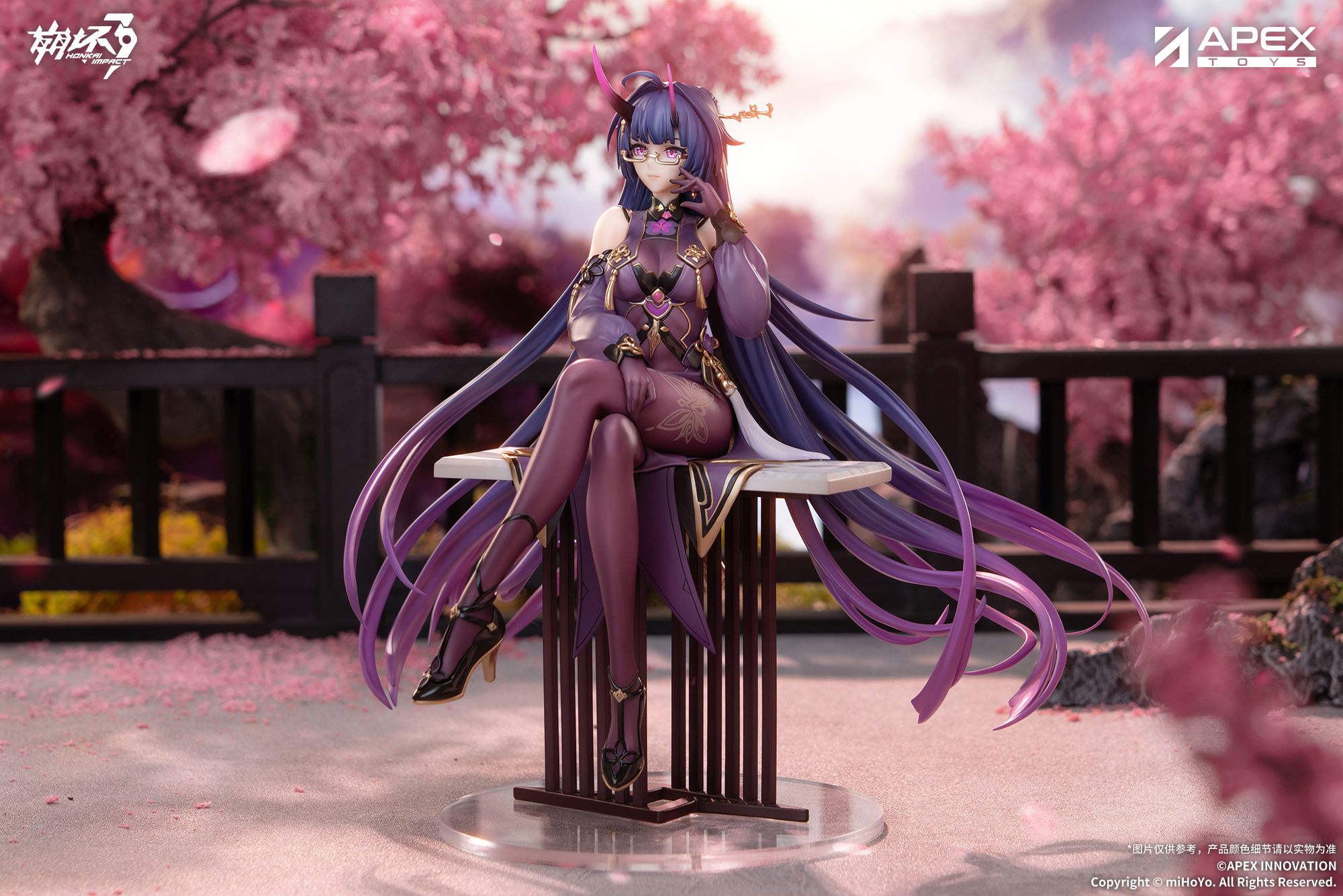 Raiden Mei - Honkai Impact 3rd - APEX