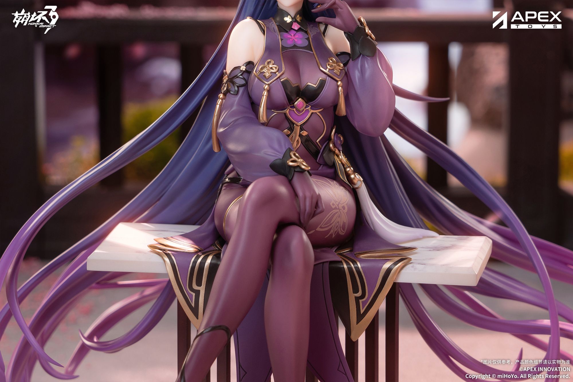 Raiden Mei - Honkai Impact 3rd - APEX