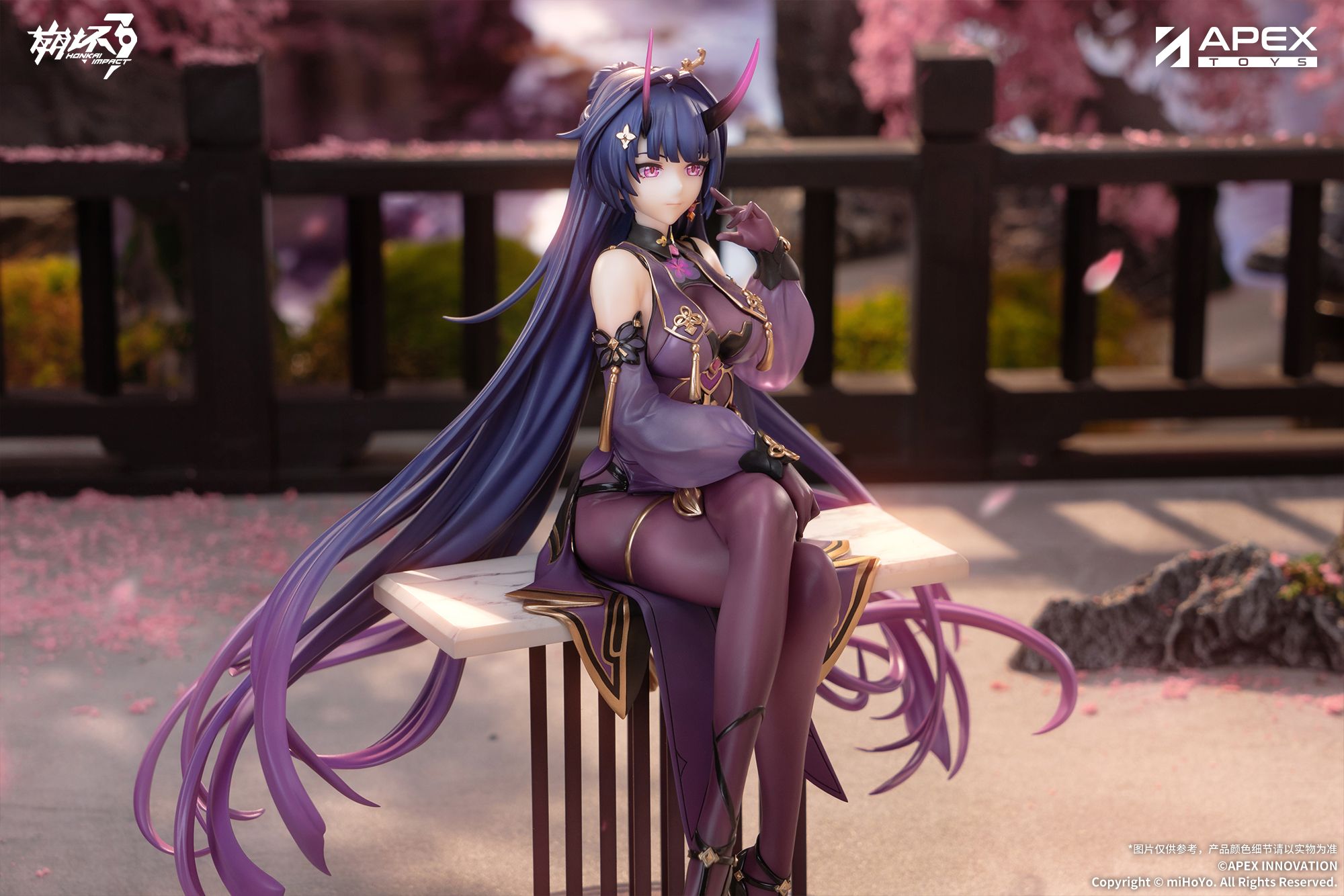 Raiden Mei - Honkai Impact 3rd - APEX