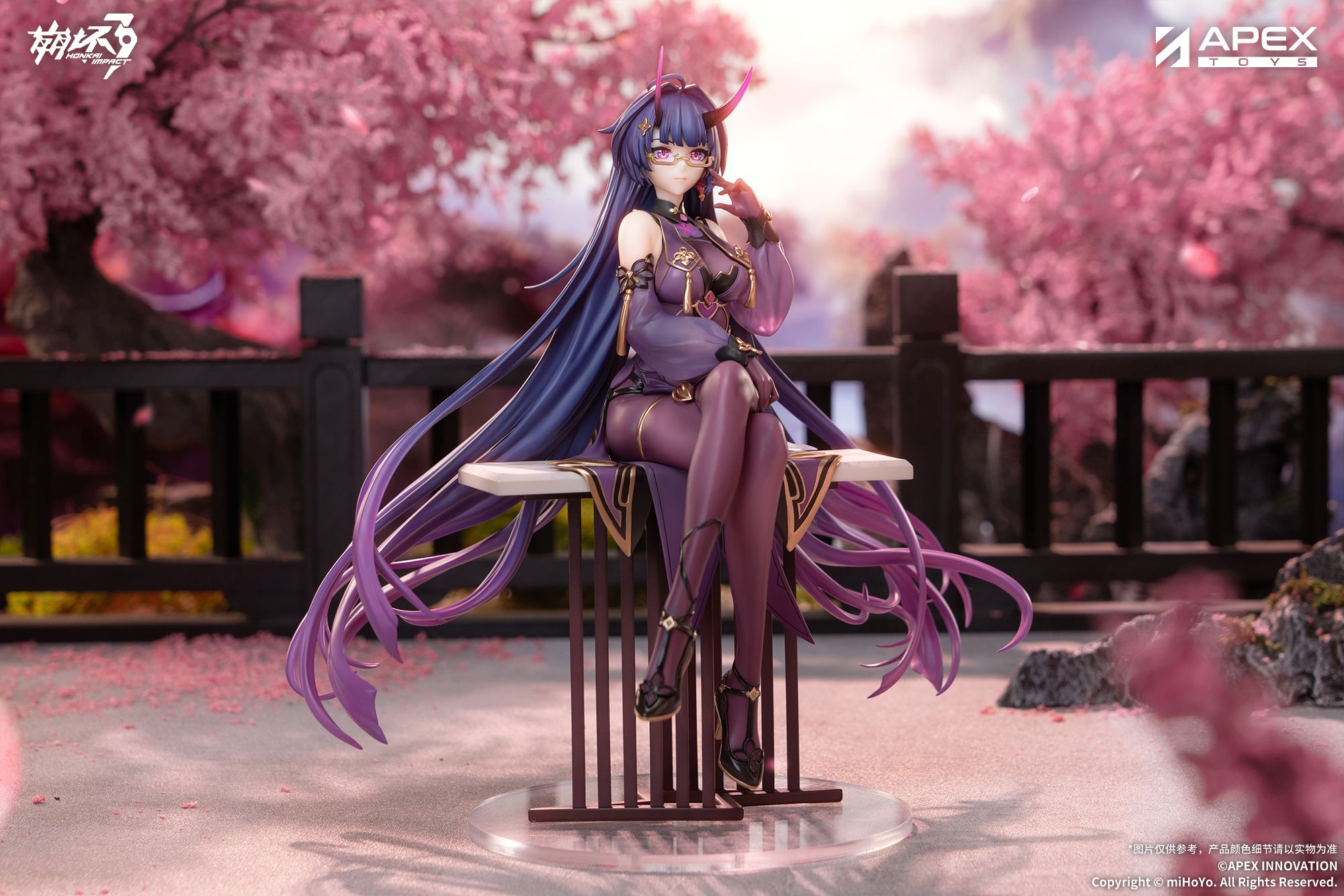 Raiden Mei - Honkai Impact 3rd - APEX
