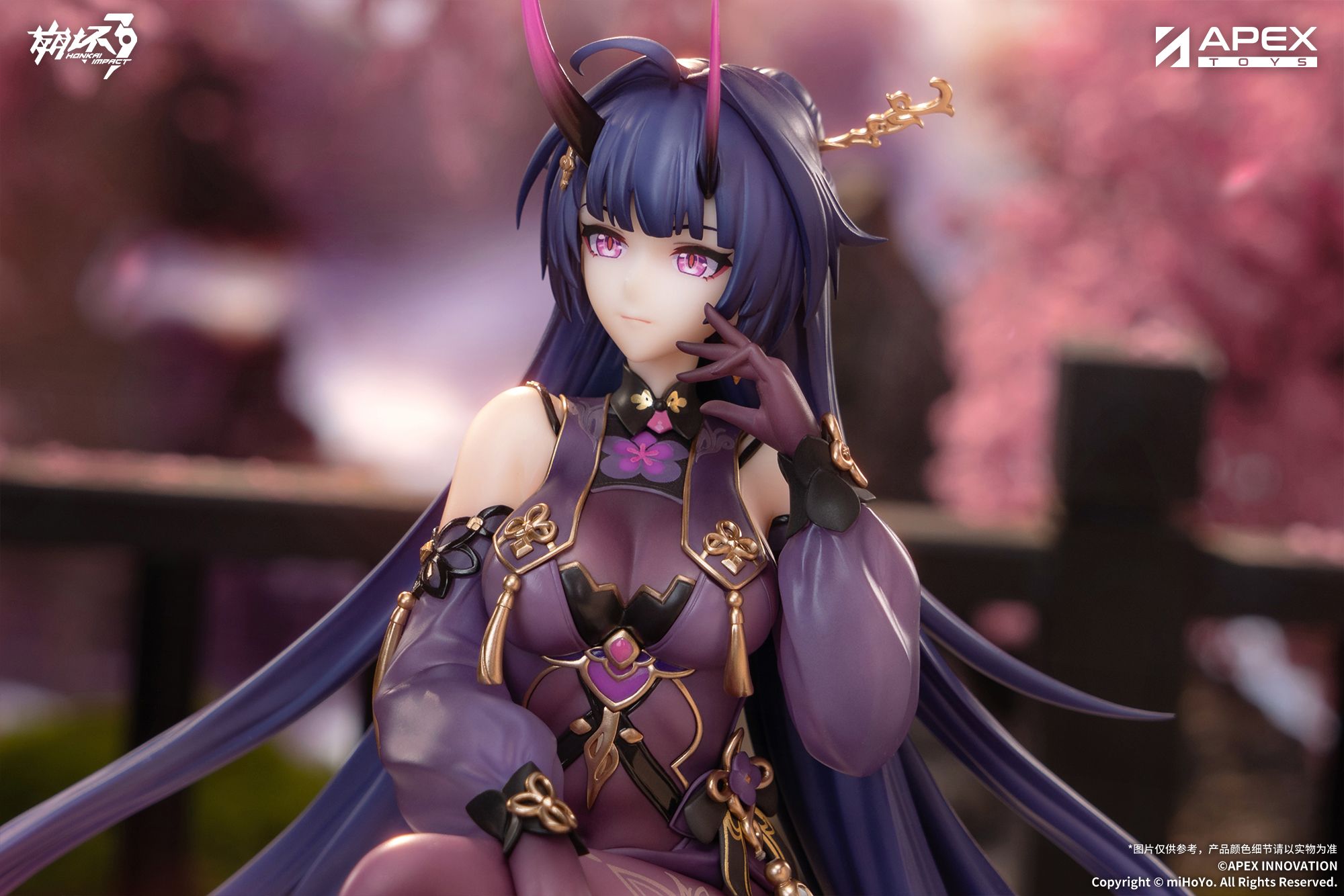 Raiden Mei - Honkai Impact 3rd - APEX