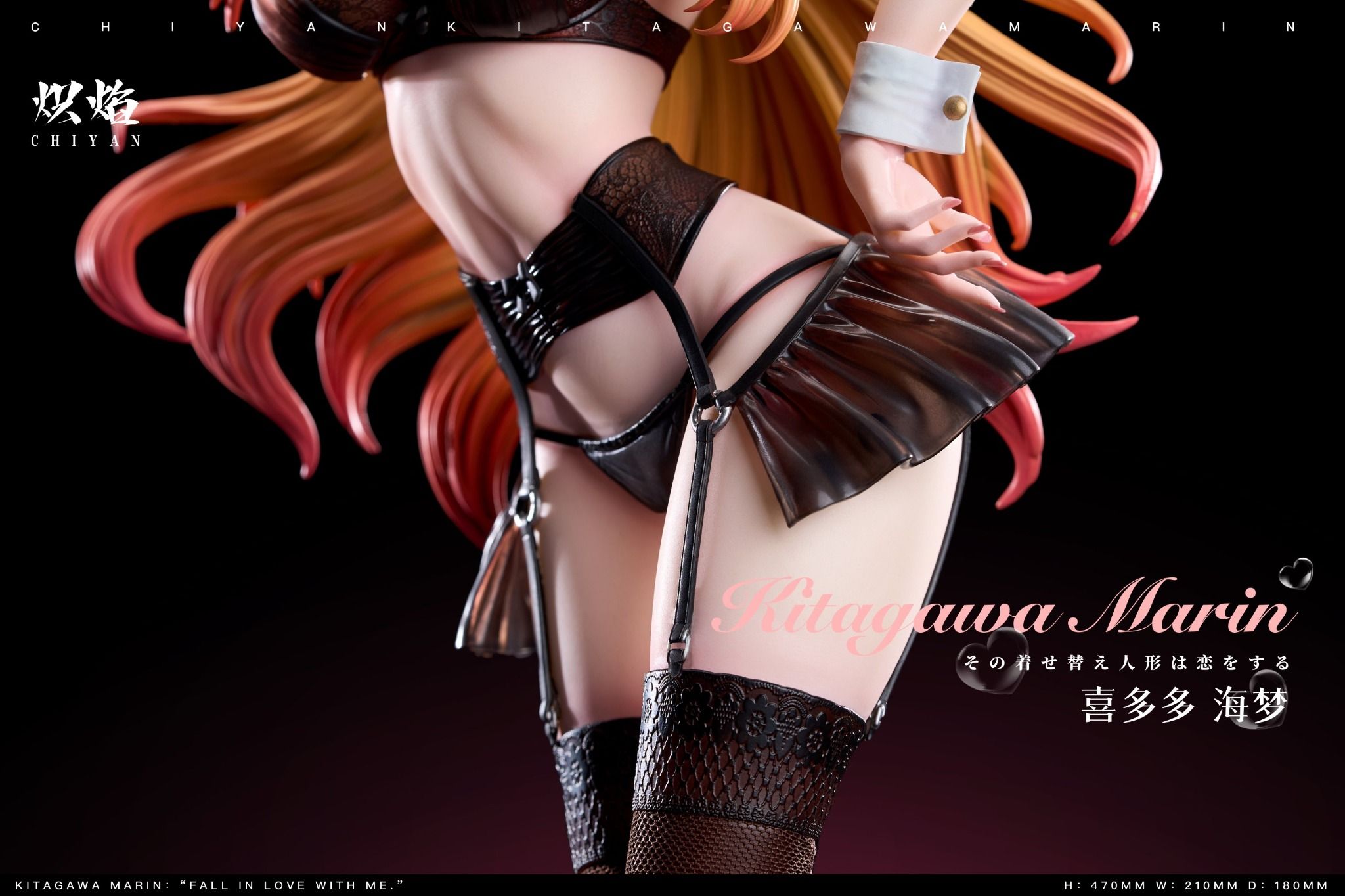 Kitagawa Marin - My Dress up darling - Chiyan Studio