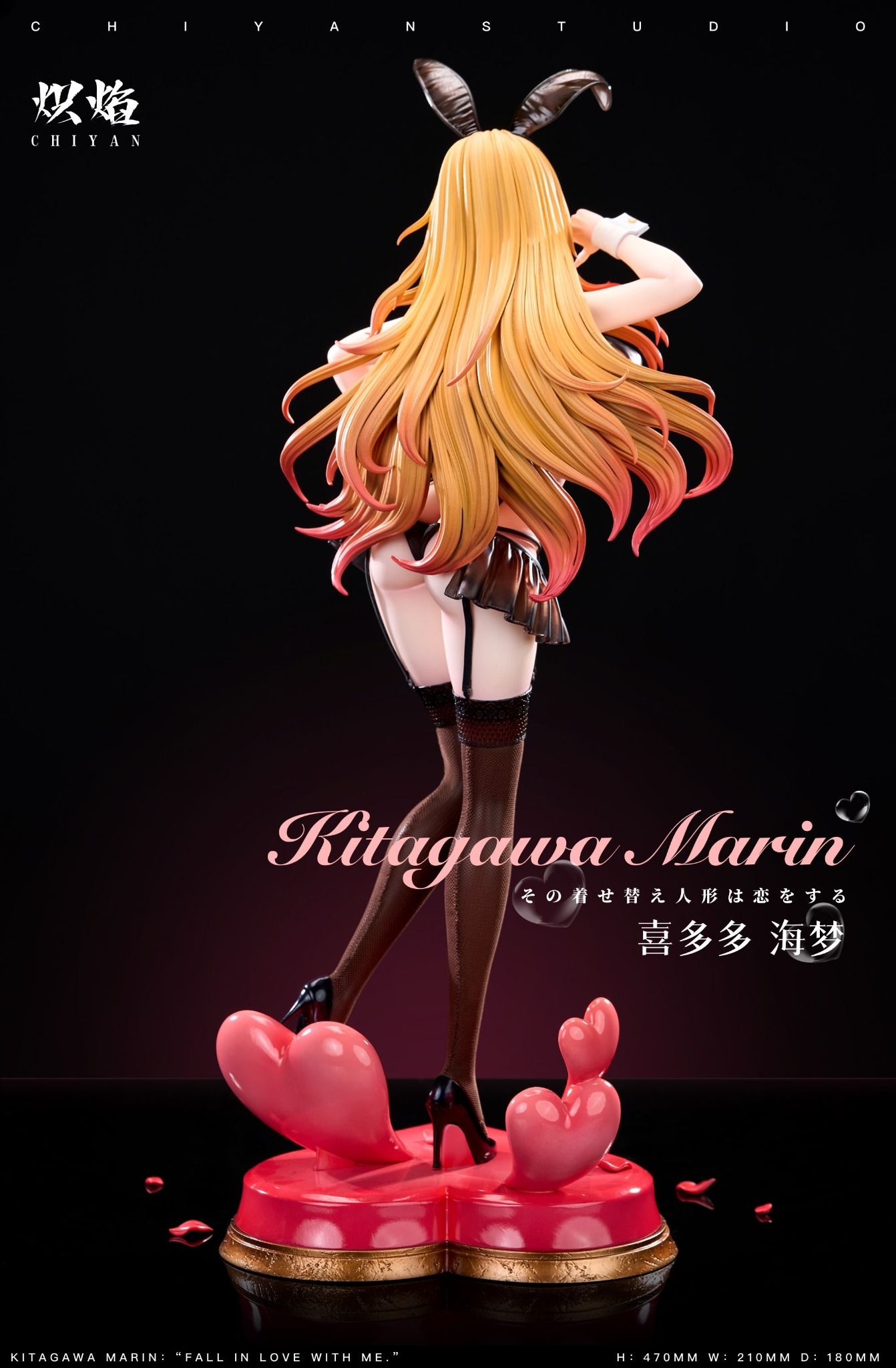 Kitagawa Marin - My Dress up darling - Chiyan Studio