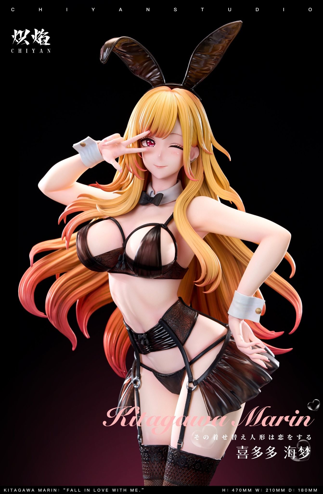 Kitagawa Marin - My Dress up darling - Chiyan Studio