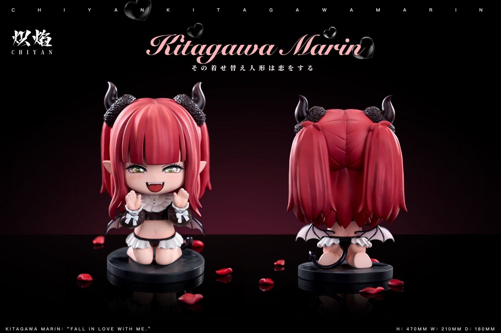 Kitagawa Marin - My Dress up darling - Chiyan Studio