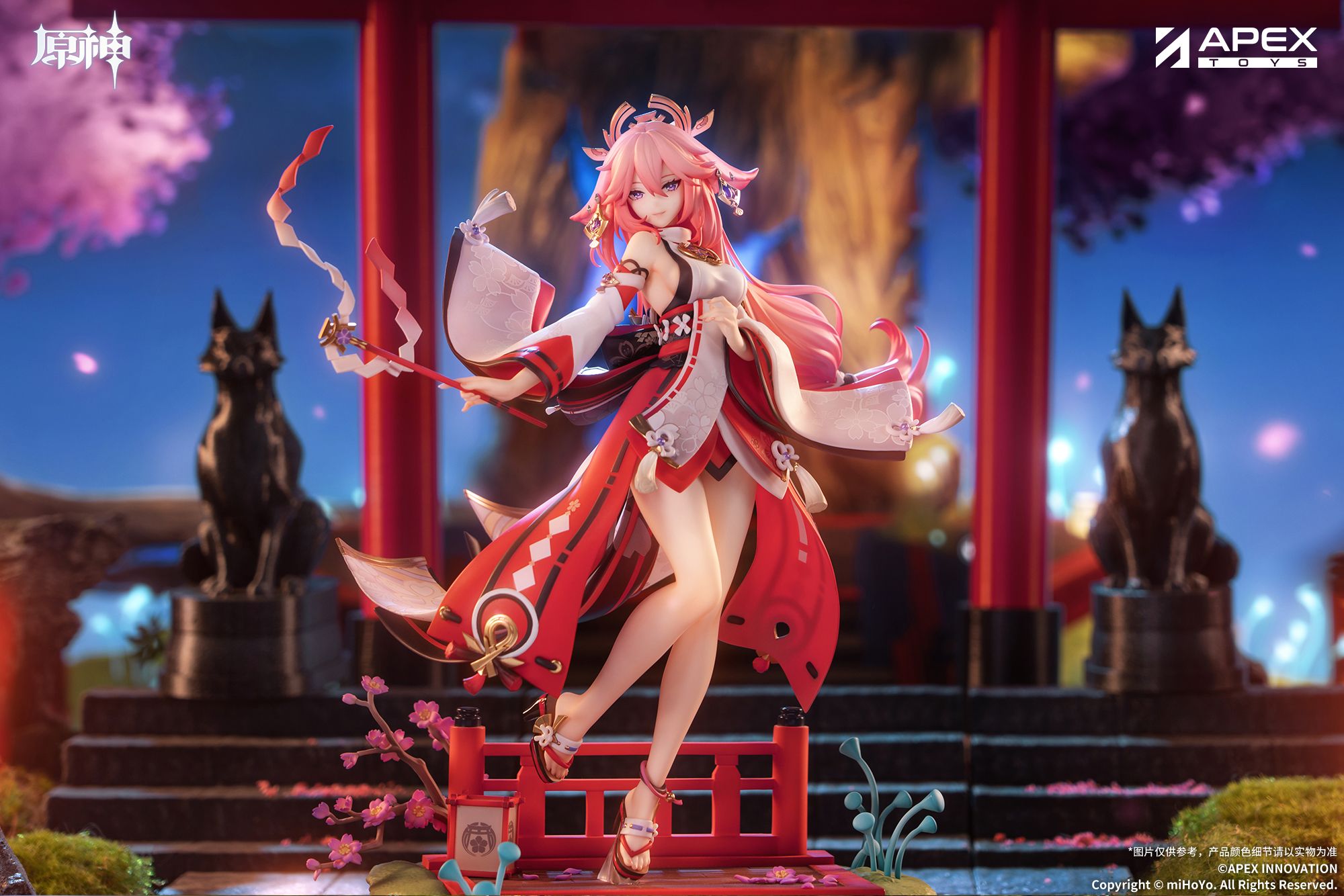 Yae Miko - Genshin Impact - Apex x Mihoyo ( licensed )