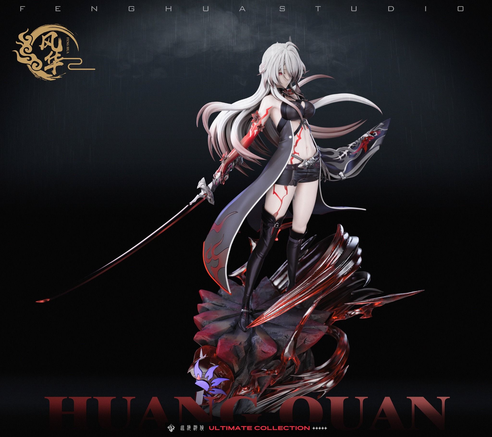Acheron - Honkai Star Rail - Fenghua Studio
