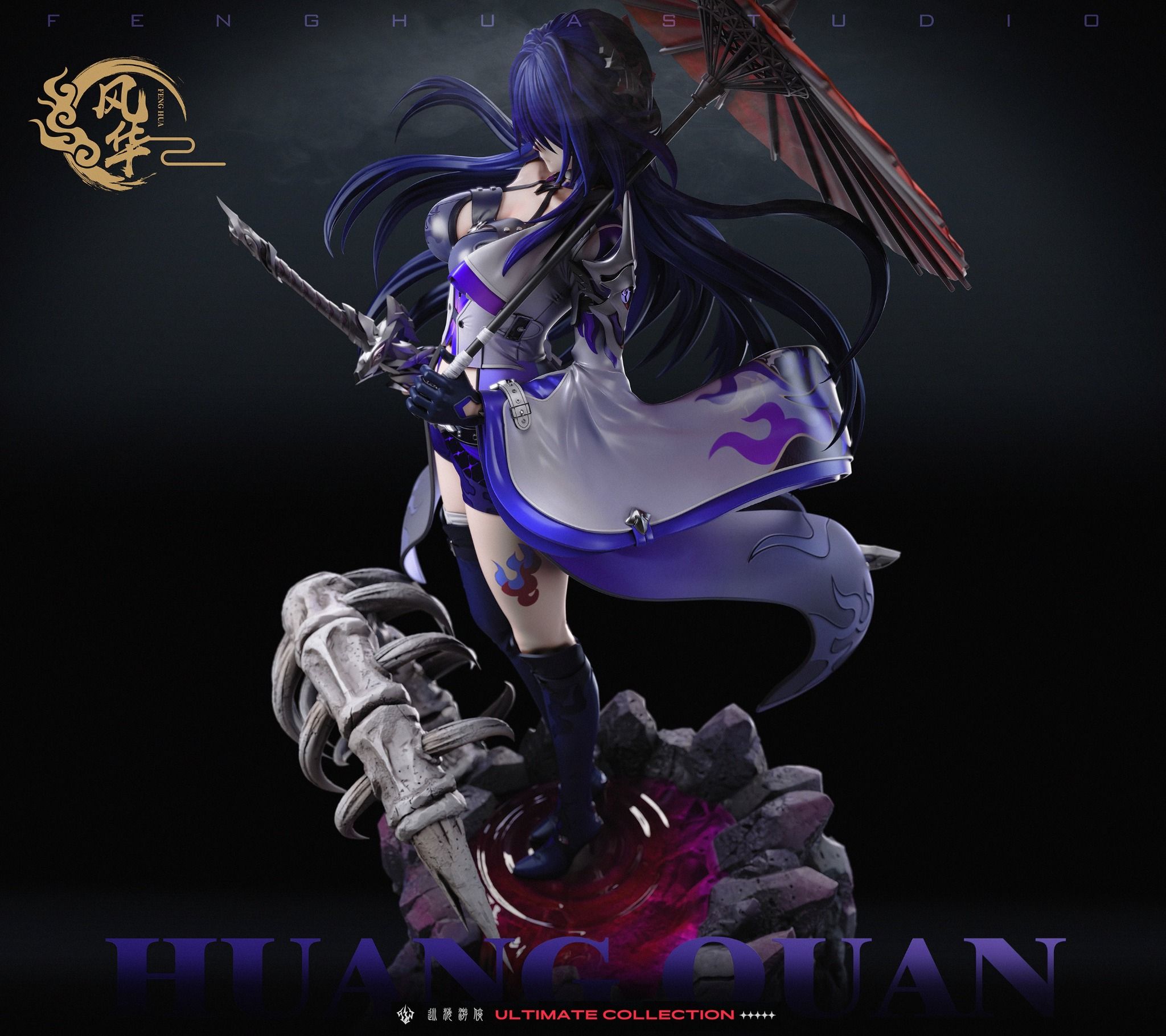 Acheron - Honkai Star Rail - Fenghua Studio