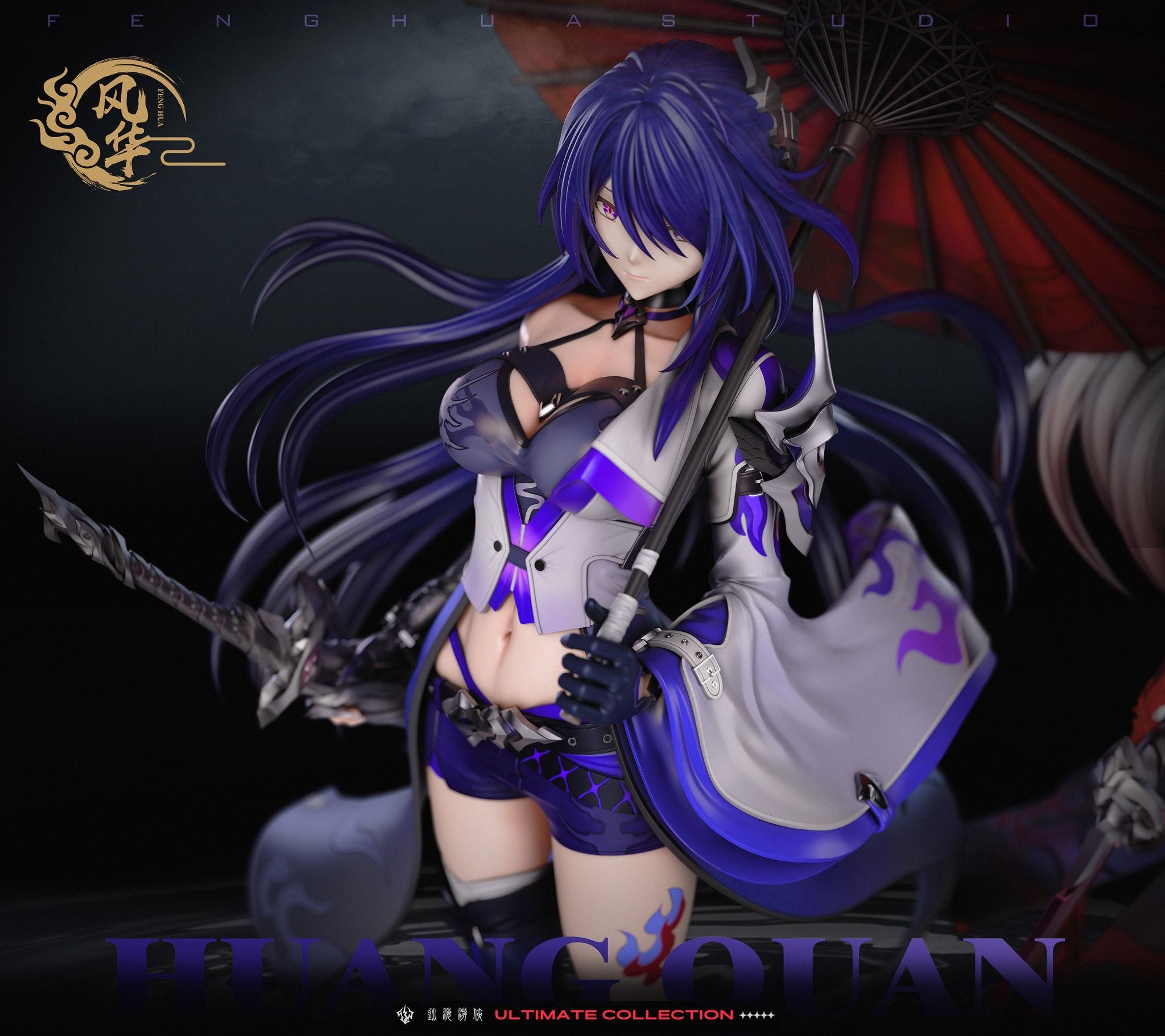 Acheron - Honkai Star Rail - Fenghua Studio