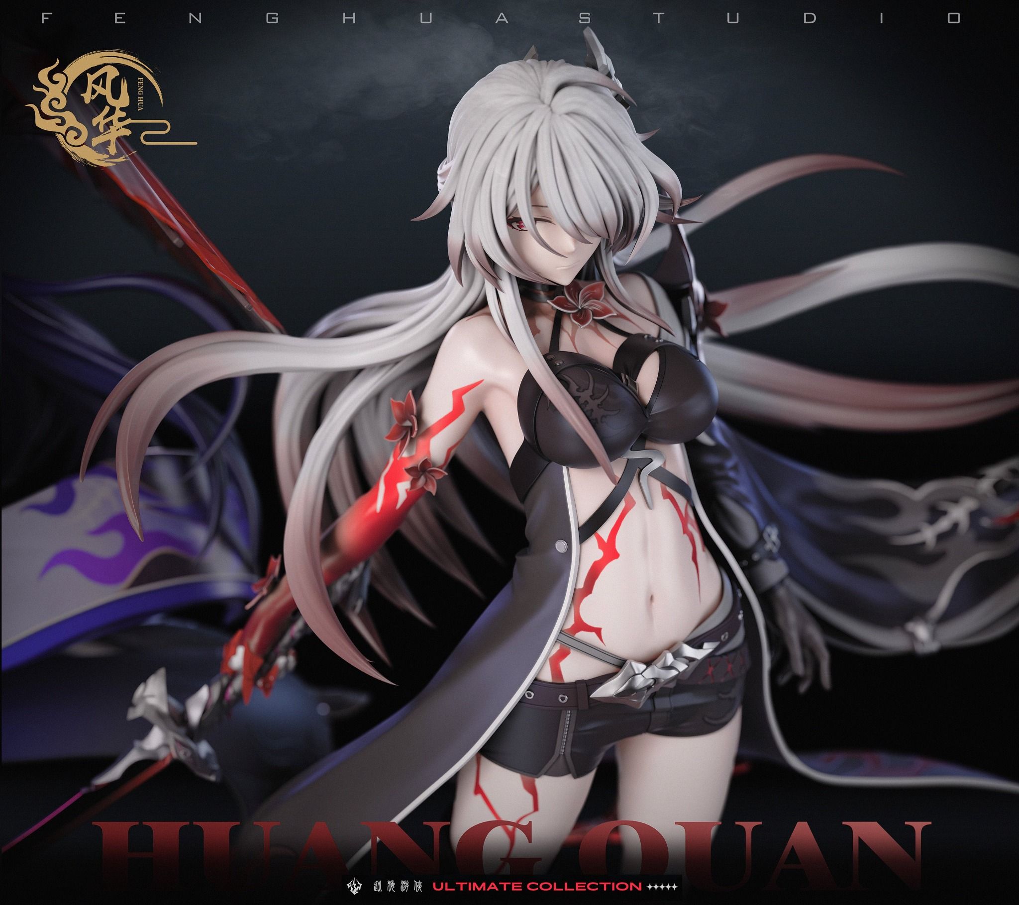Acheron - Honkai Star Rail - Fenghua Studio