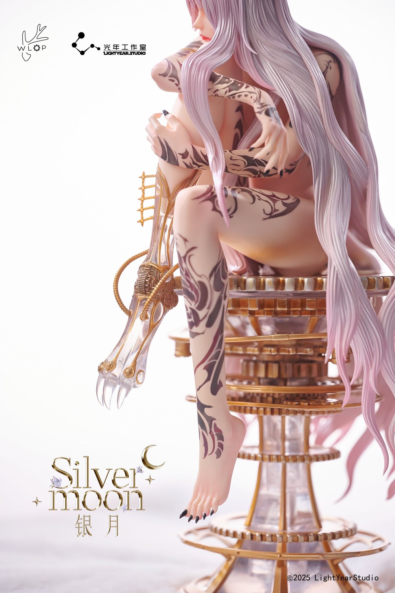 Silvermoon illustration by Wlop - Light Year Studio ( licensed )
