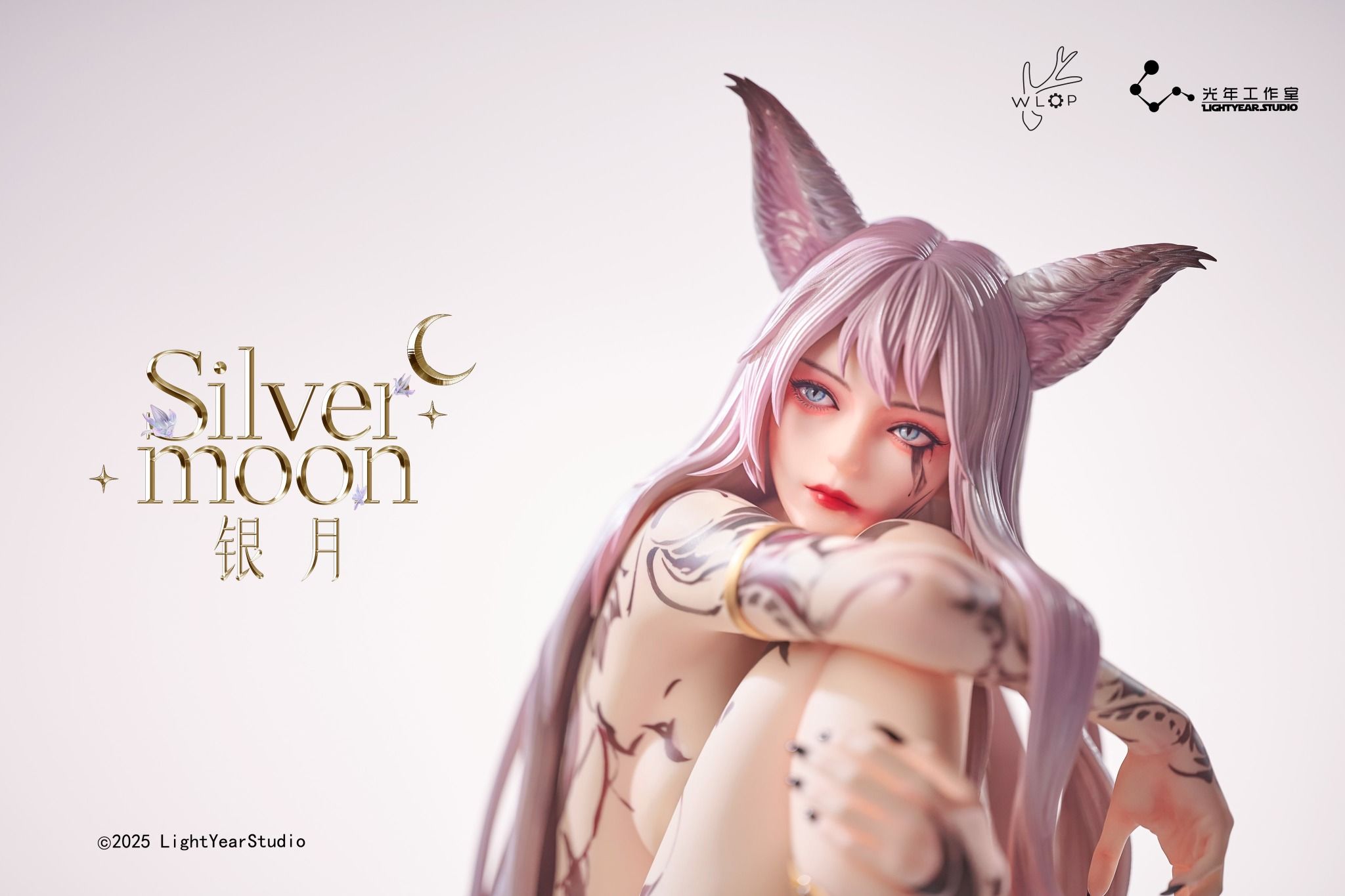 Silvermoon illustration by Wlop - Light Year Studio ( licensed )