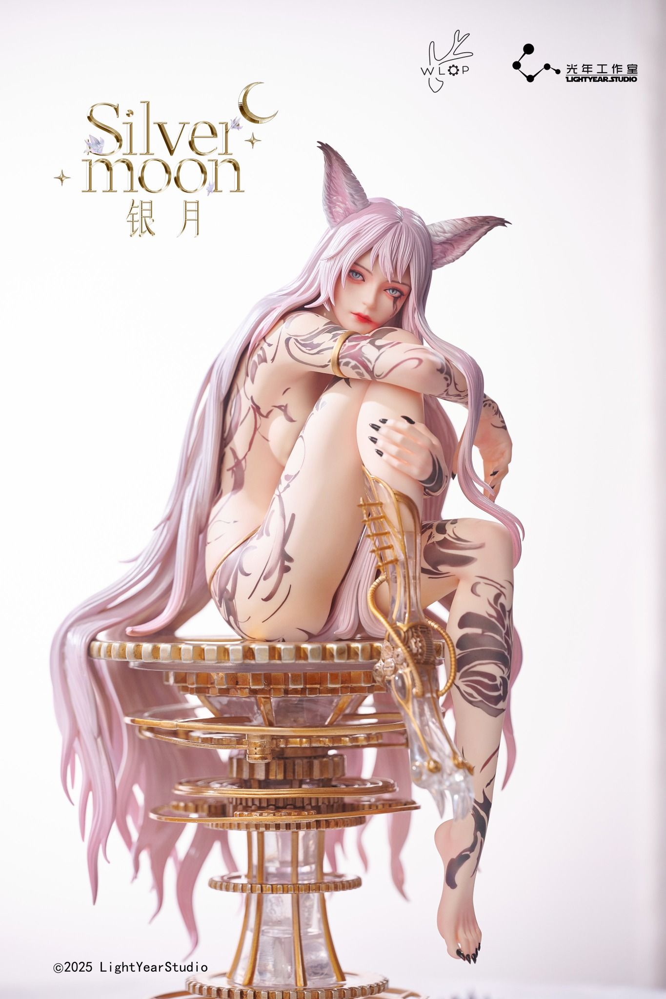 Silvermoon illustration by Wlop - Light Year Studio ( licensed )