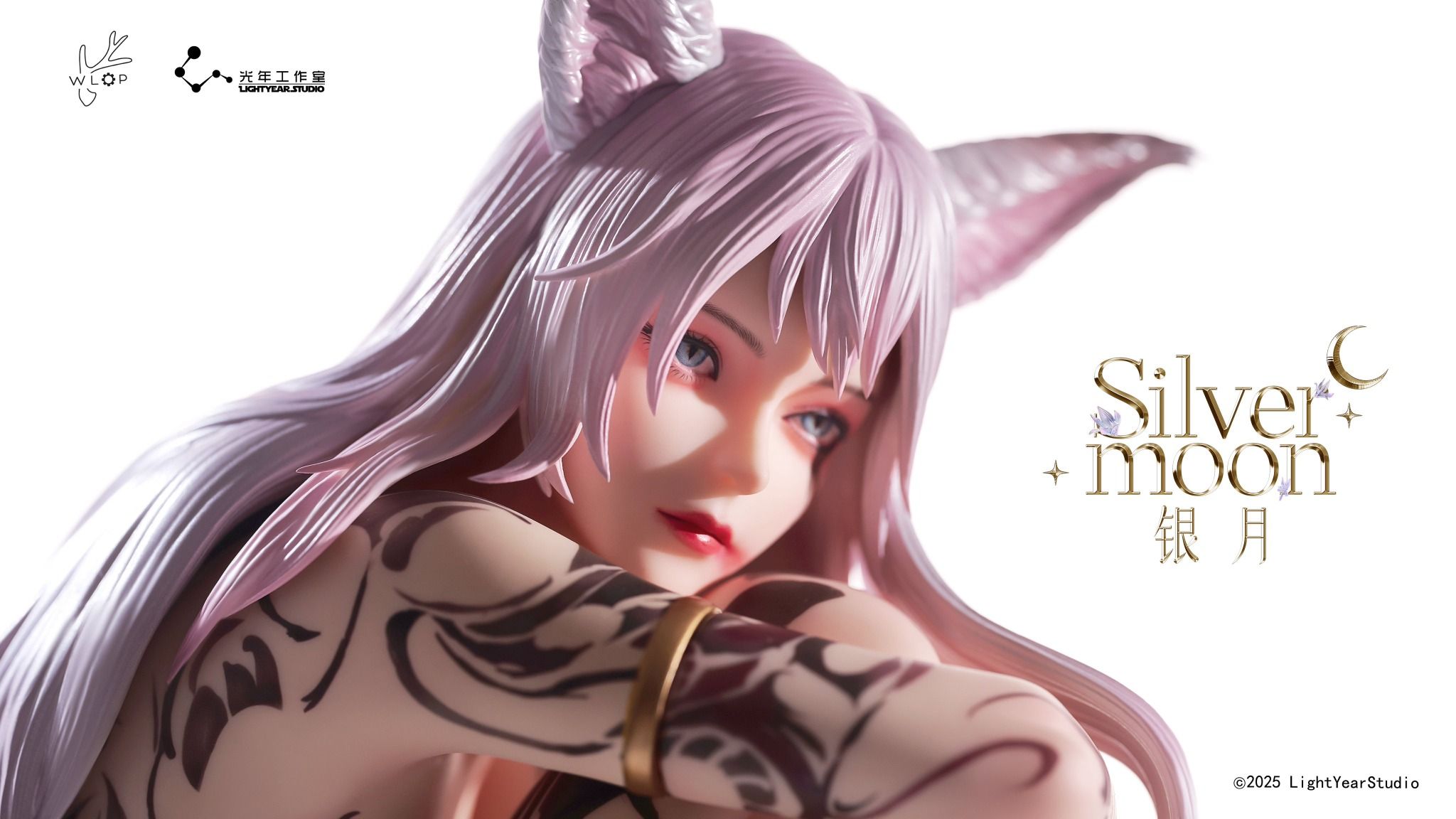Silvermoon illustration by Wlop - Light Year Studio ( licensed )