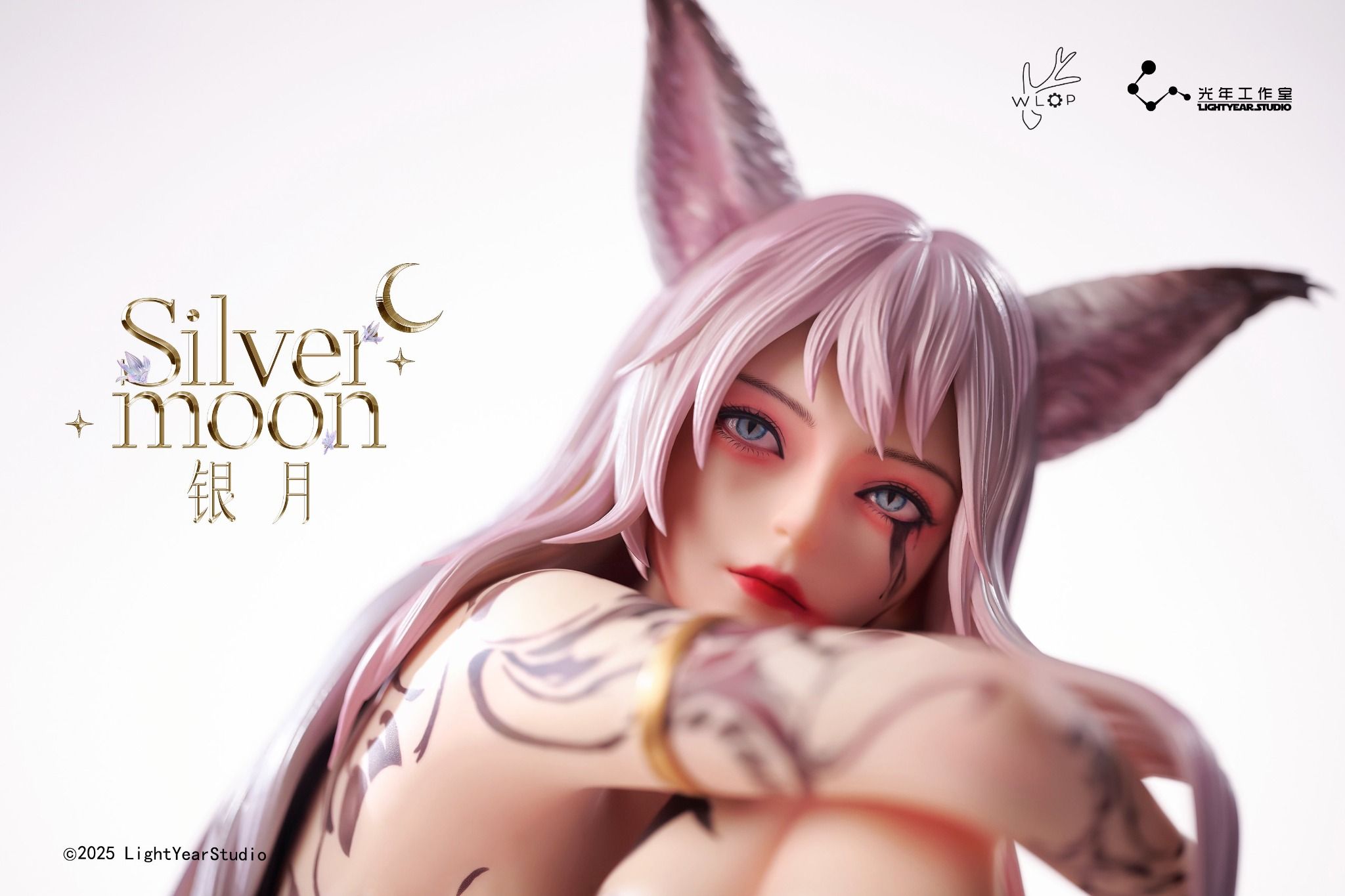 Silvermoon illustration by Wlop - Light Year Studio ( licensed )