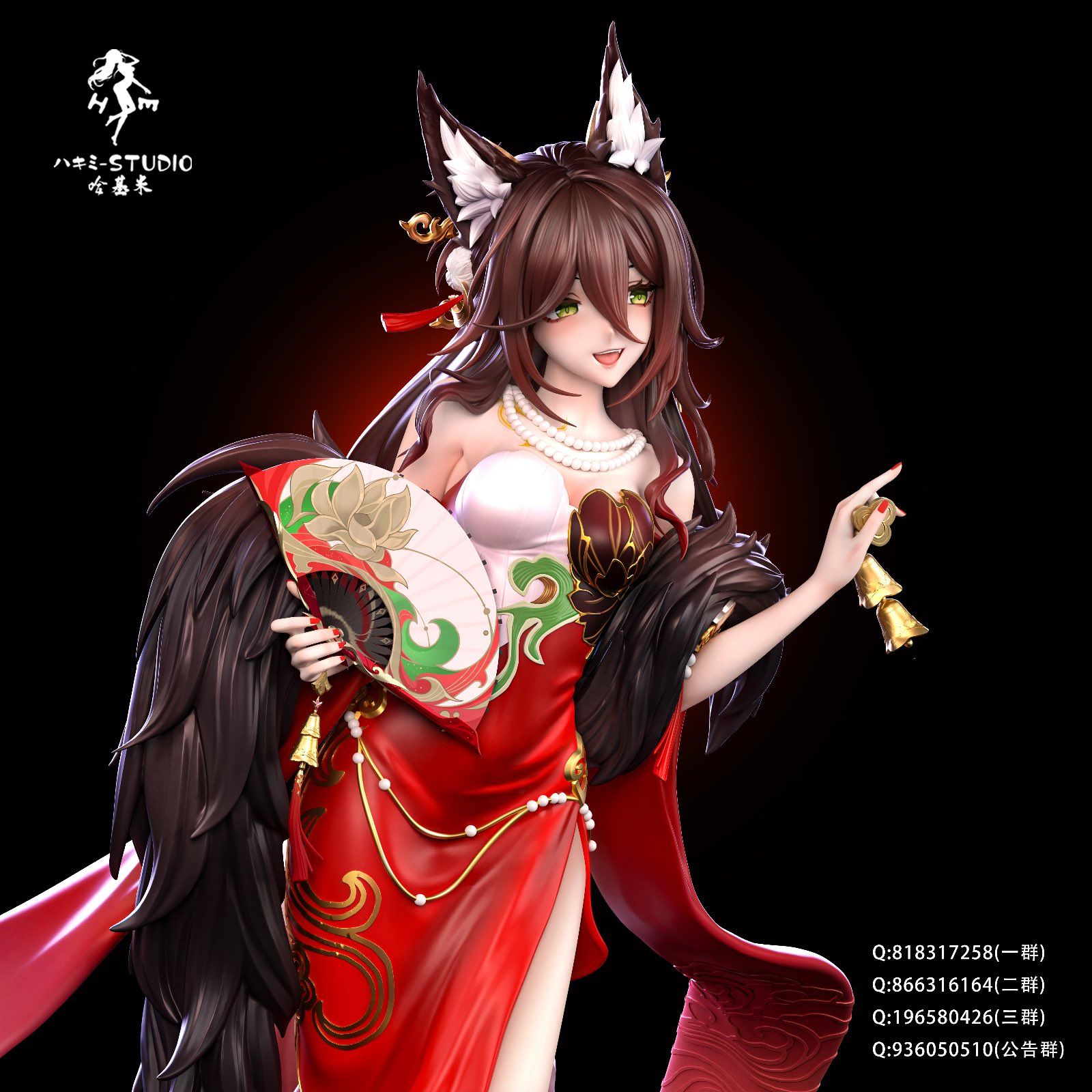 Tingyun - Genshin Impact - Hakimi Studio