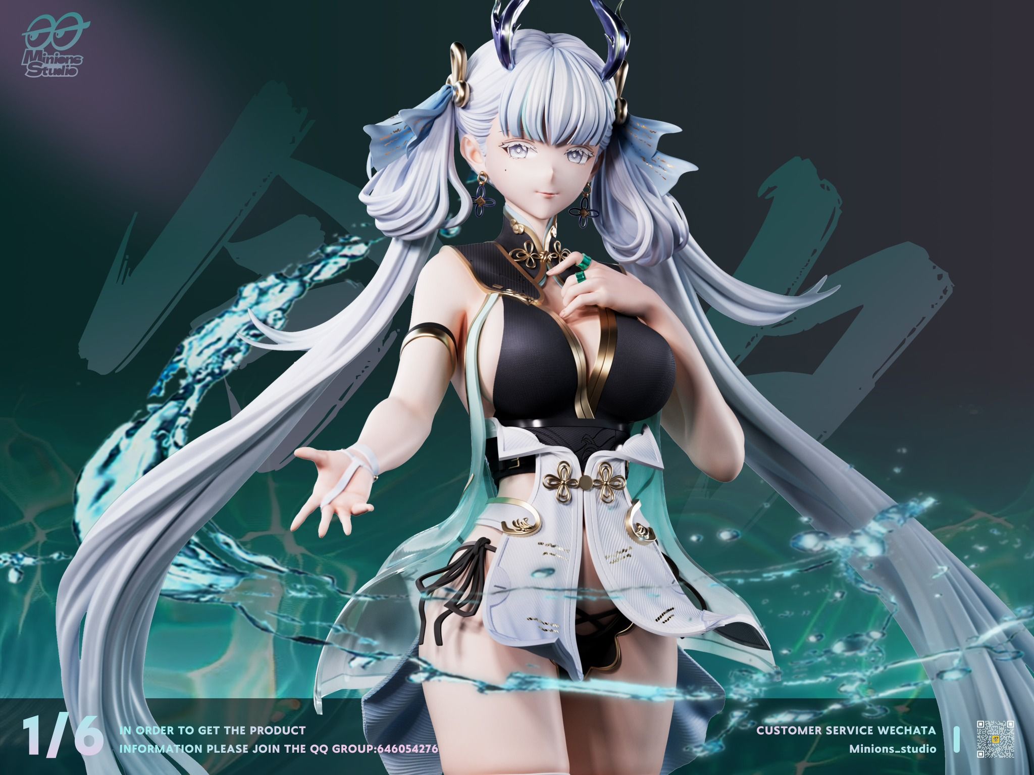 Jinhsi - Wuthering Waves - Minions Studio