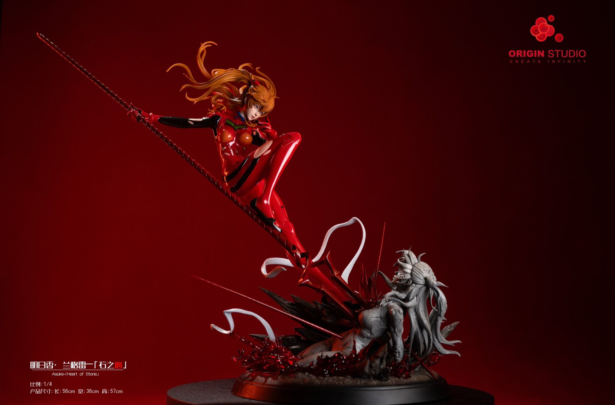 Asuka Langley - Evangelion - Origin Studio