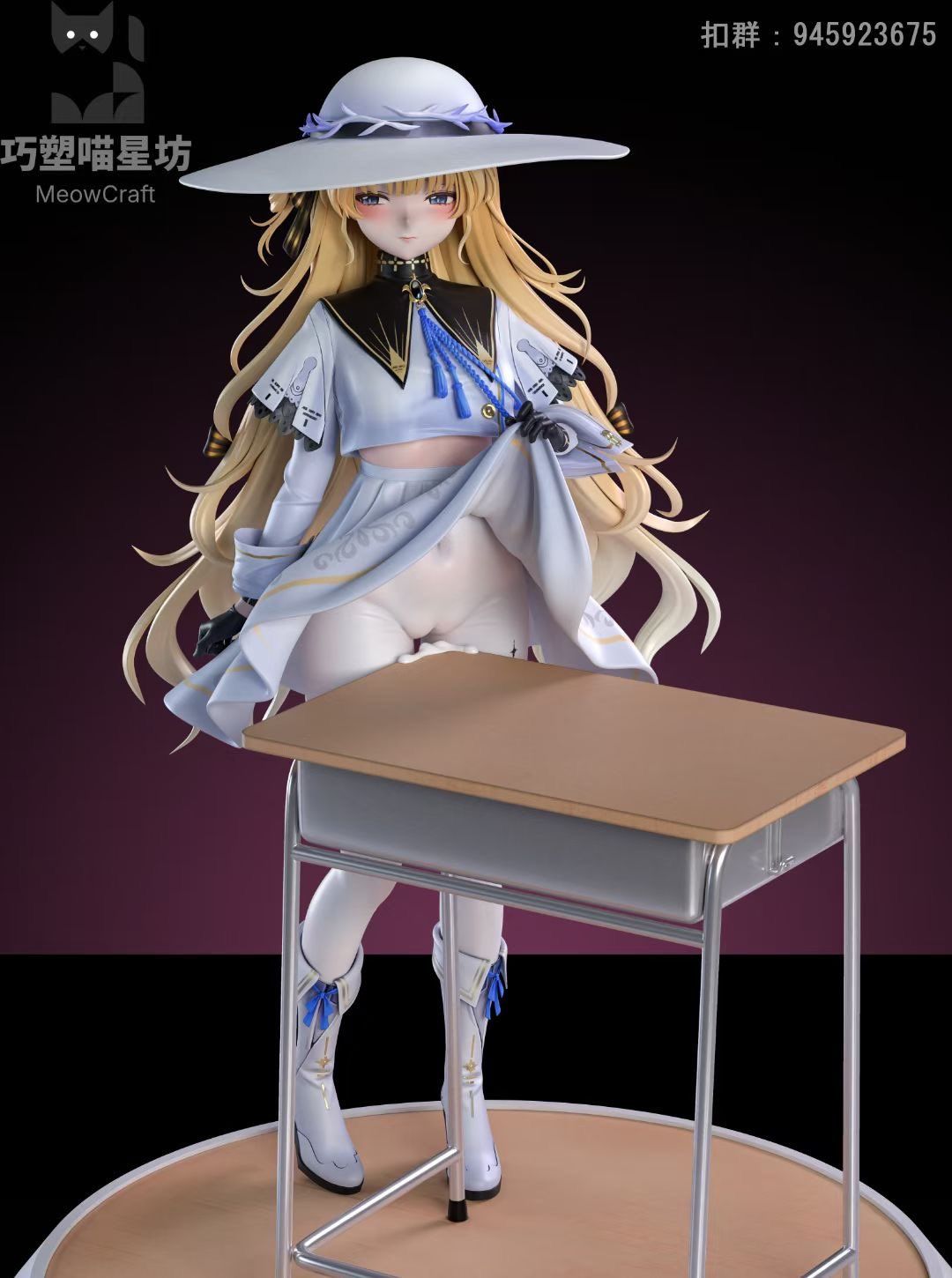Phoebe R18 - Meow Craft Studio