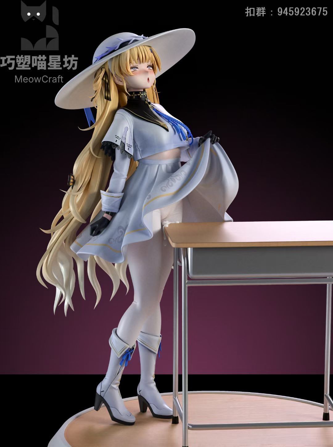 Phoebe R18 - Meow Craft Studio