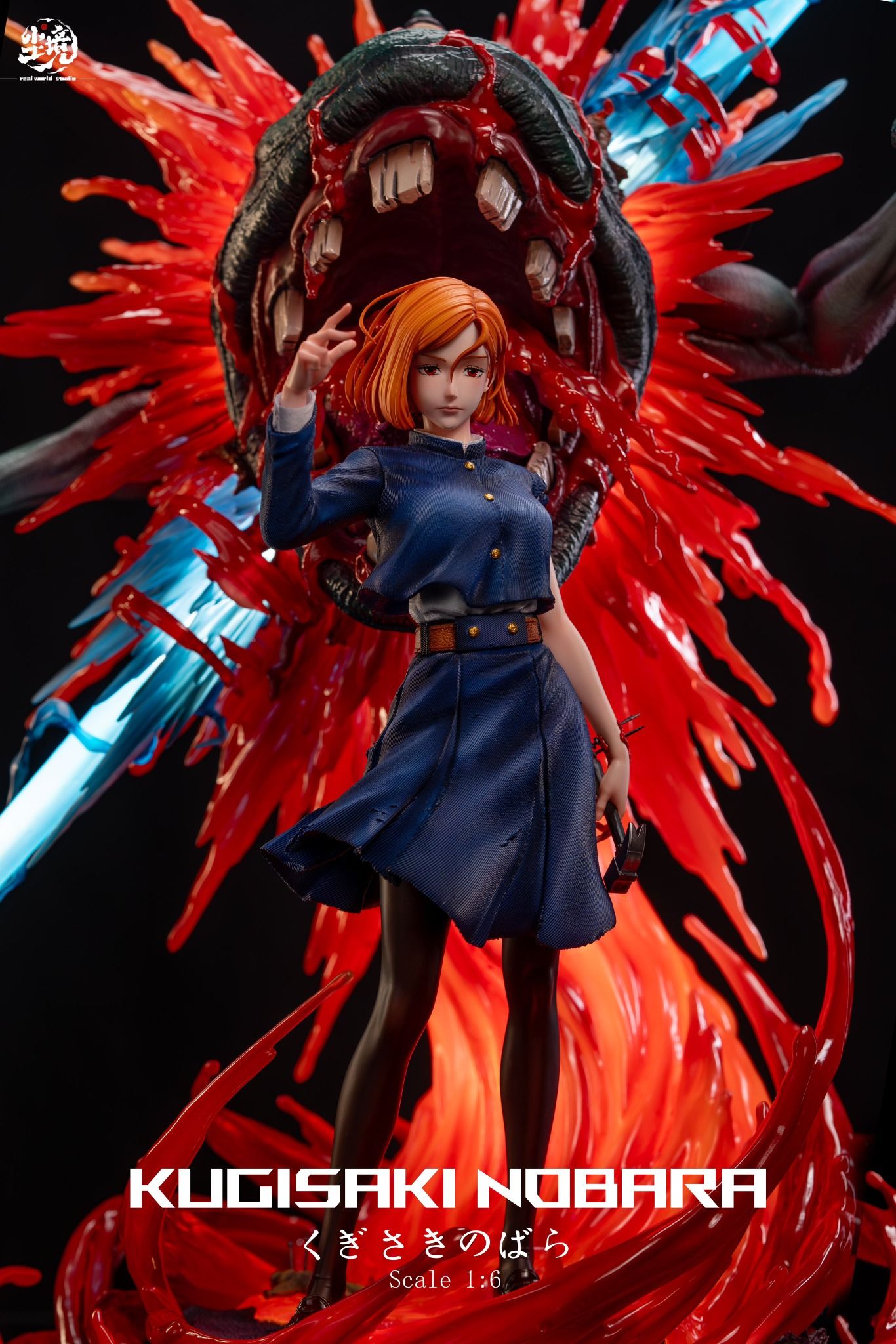 Nobara Kugisaki - Jujutsu Kaisen - Real World Studio