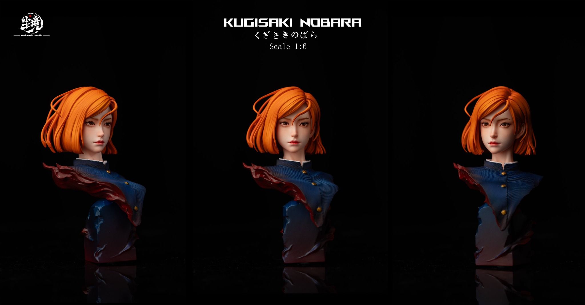 Nobara Kugisaki - Jujutsu Kaisen - Real World Studio