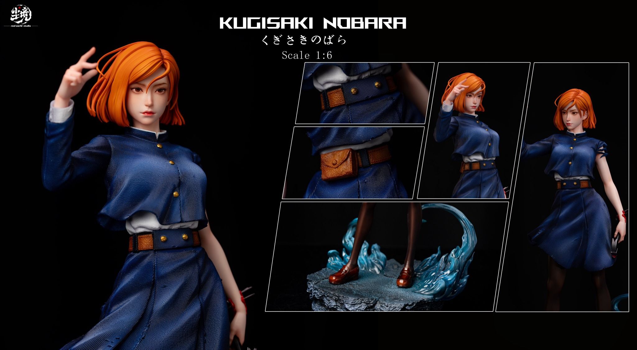 Nobara Kugisaki - Jujutsu Kaisen - Real World Studio