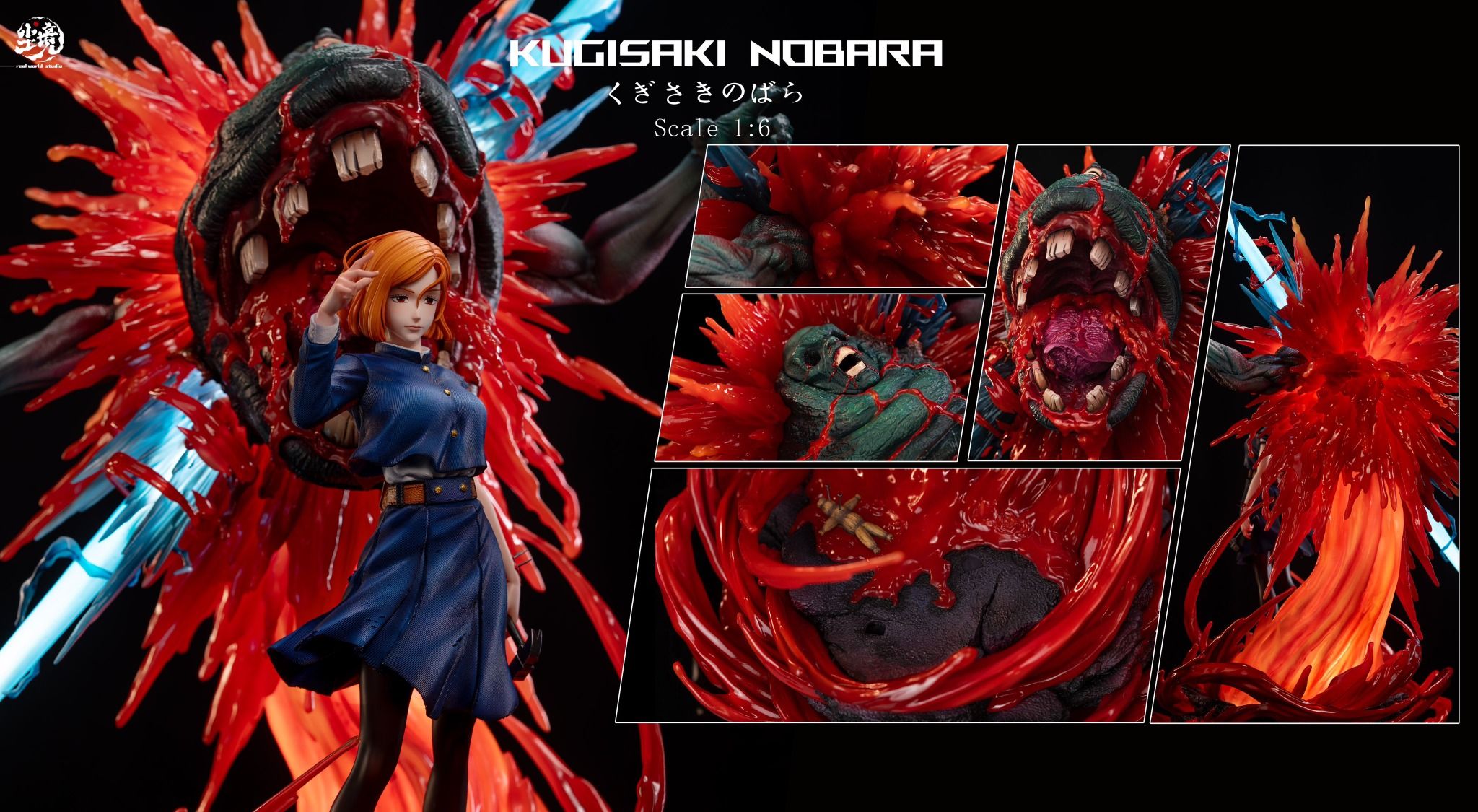Nobara Kugisaki - Jujutsu Kaisen - Real World Studio