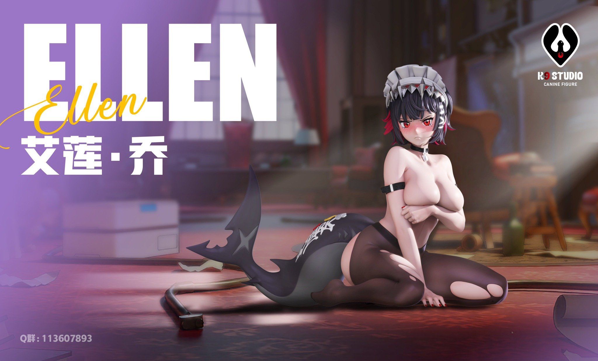 Ellen Joe - Zenless Zone Zero R18 - K9 Studio