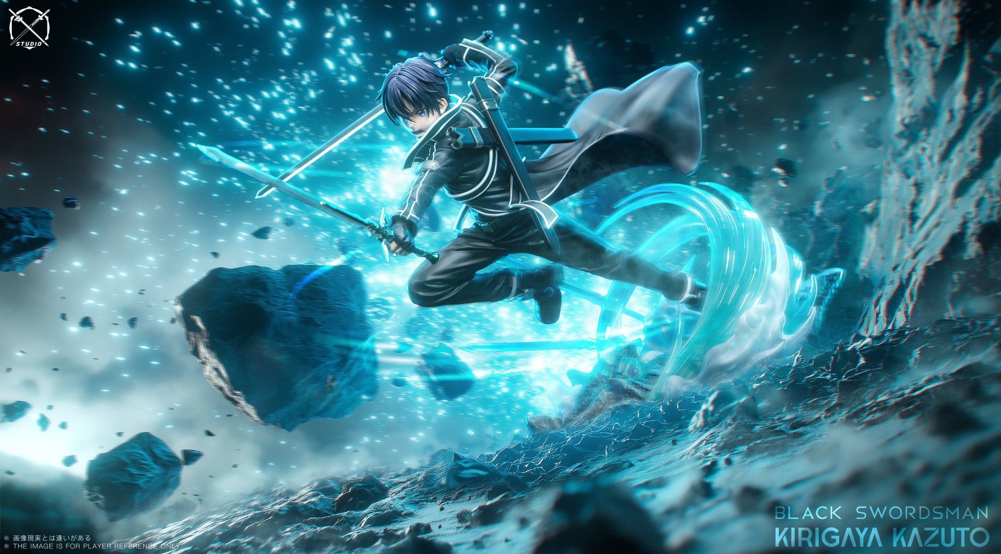 Kirito - Sword Art Online - X Studio