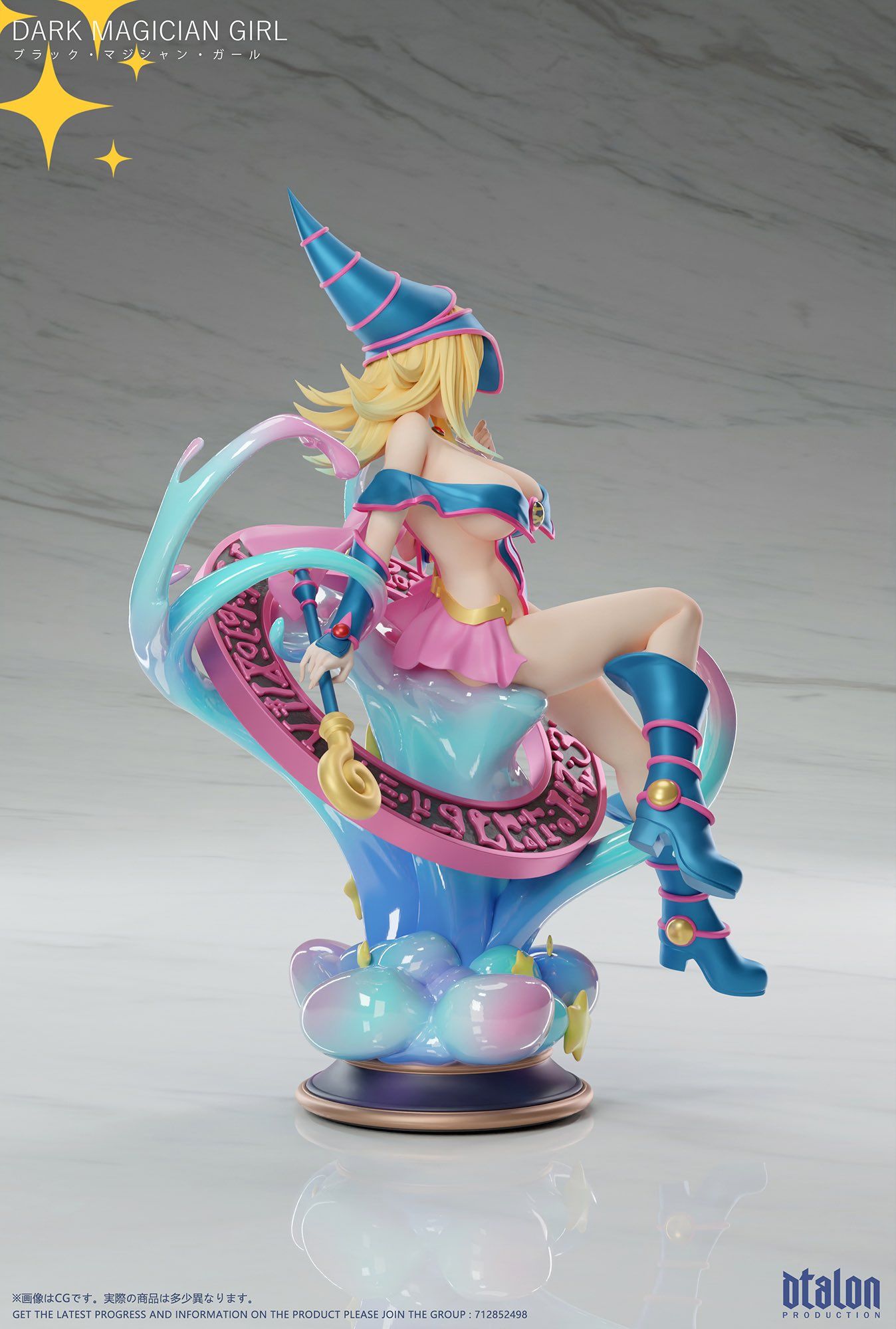 Dark Magical Girl - Yu GI Oh - Dtalon Studio