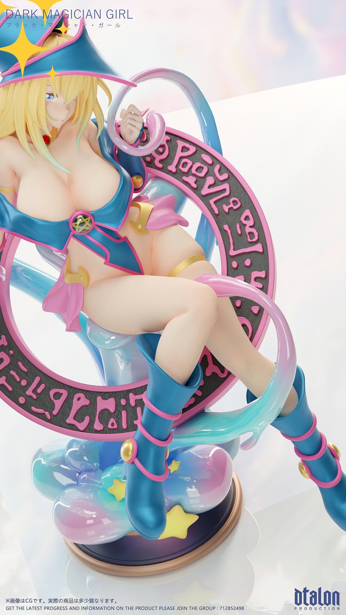 Dark Magical Girl - Yu GI Oh - Dtalon Studio