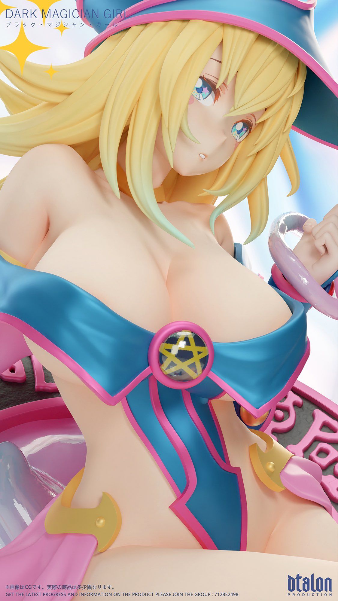 Dark Magical Girl - Yu GI Oh - Dtalon Studio