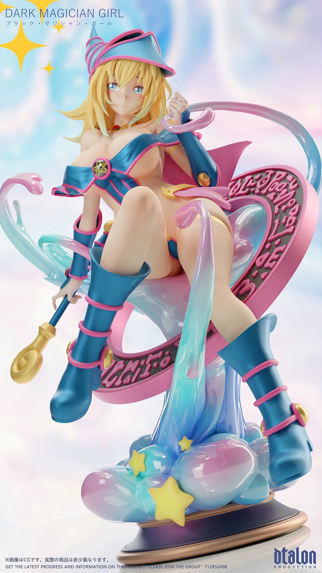 Dark Magical Girl - Yu GI Oh - Dtalon Studio