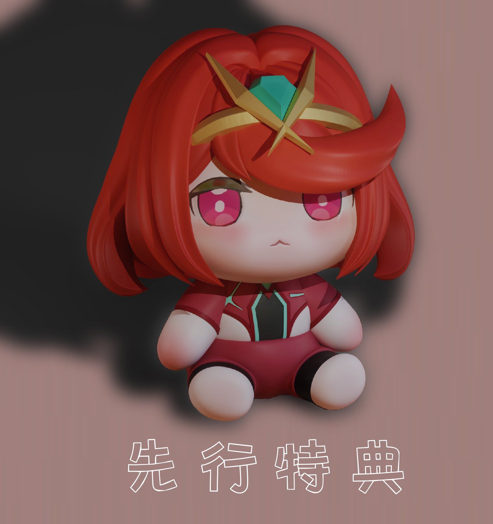 Pyra - Xenoblade - Blooming Lily Studio