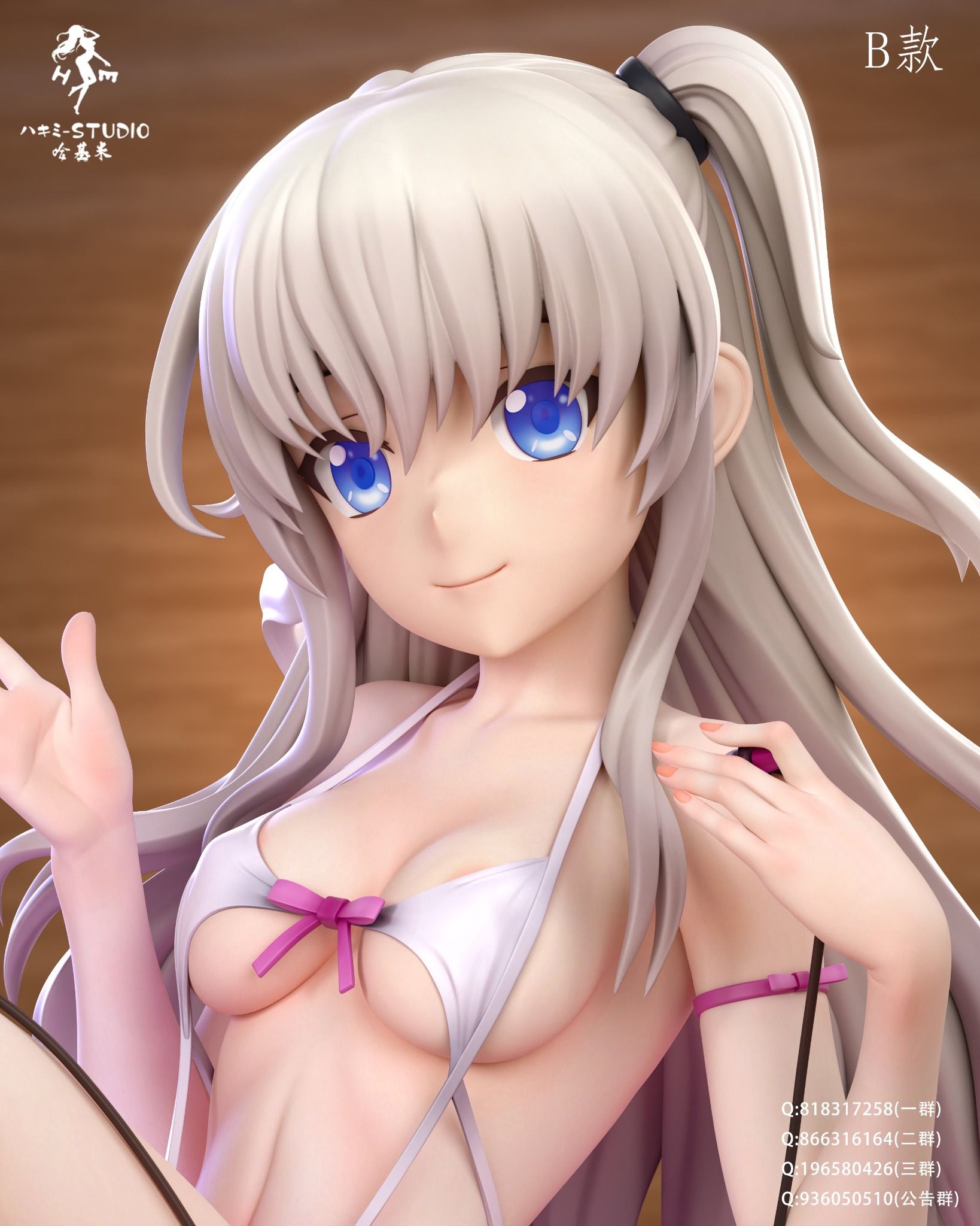 Tomori Nao - Charlotte - Hakimi Studio