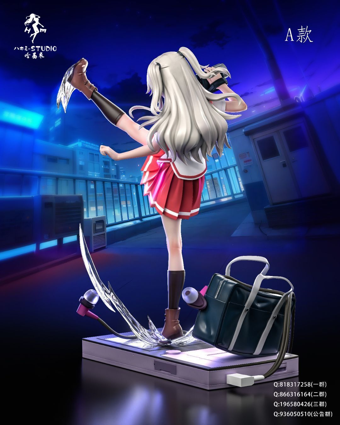 Tomori Nao - Charlotte - Hakimi Studio
