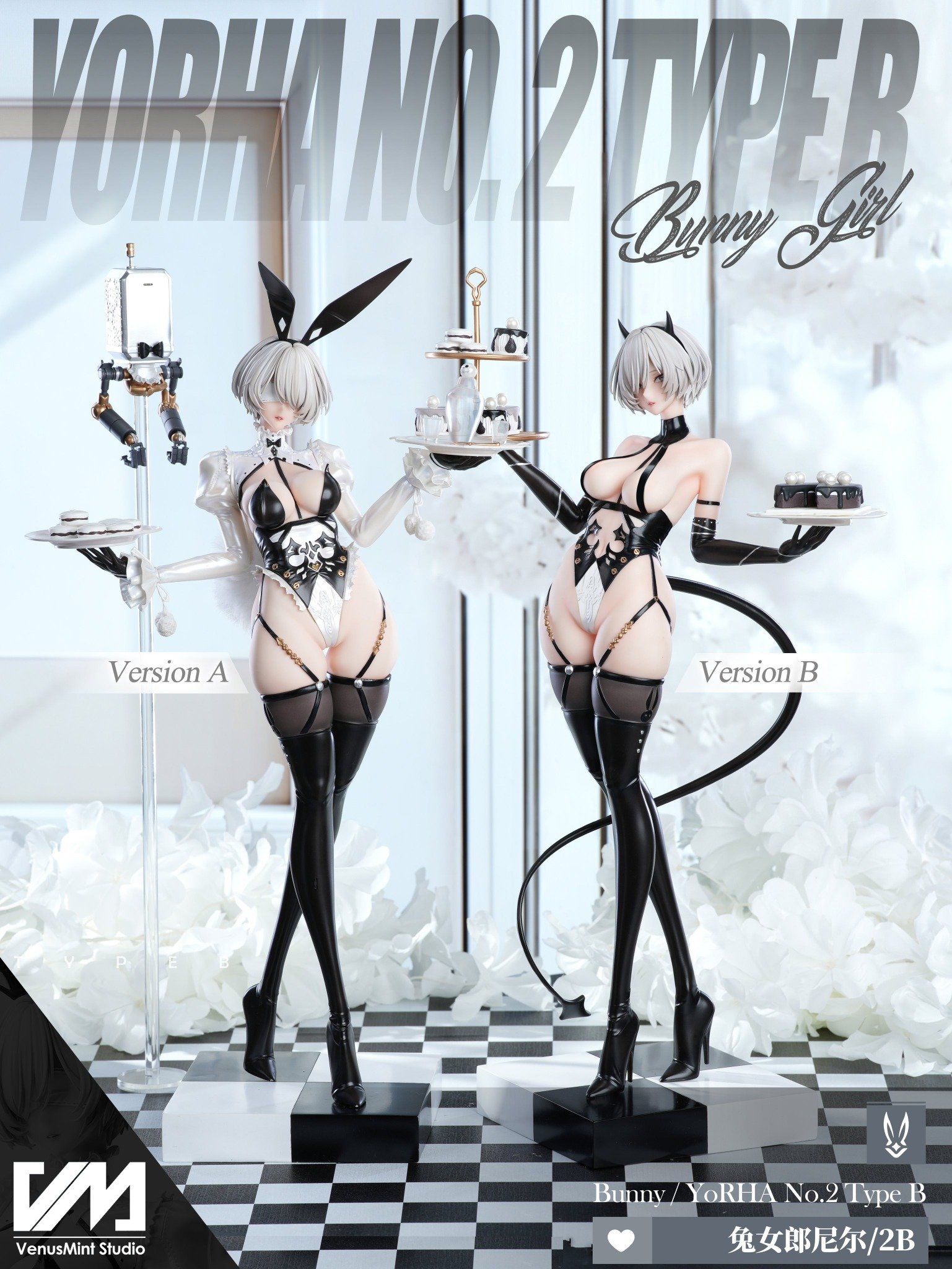 2B Bunny illustration by Dishwashers 1910 - Nier Automata - Venus Mint Studio