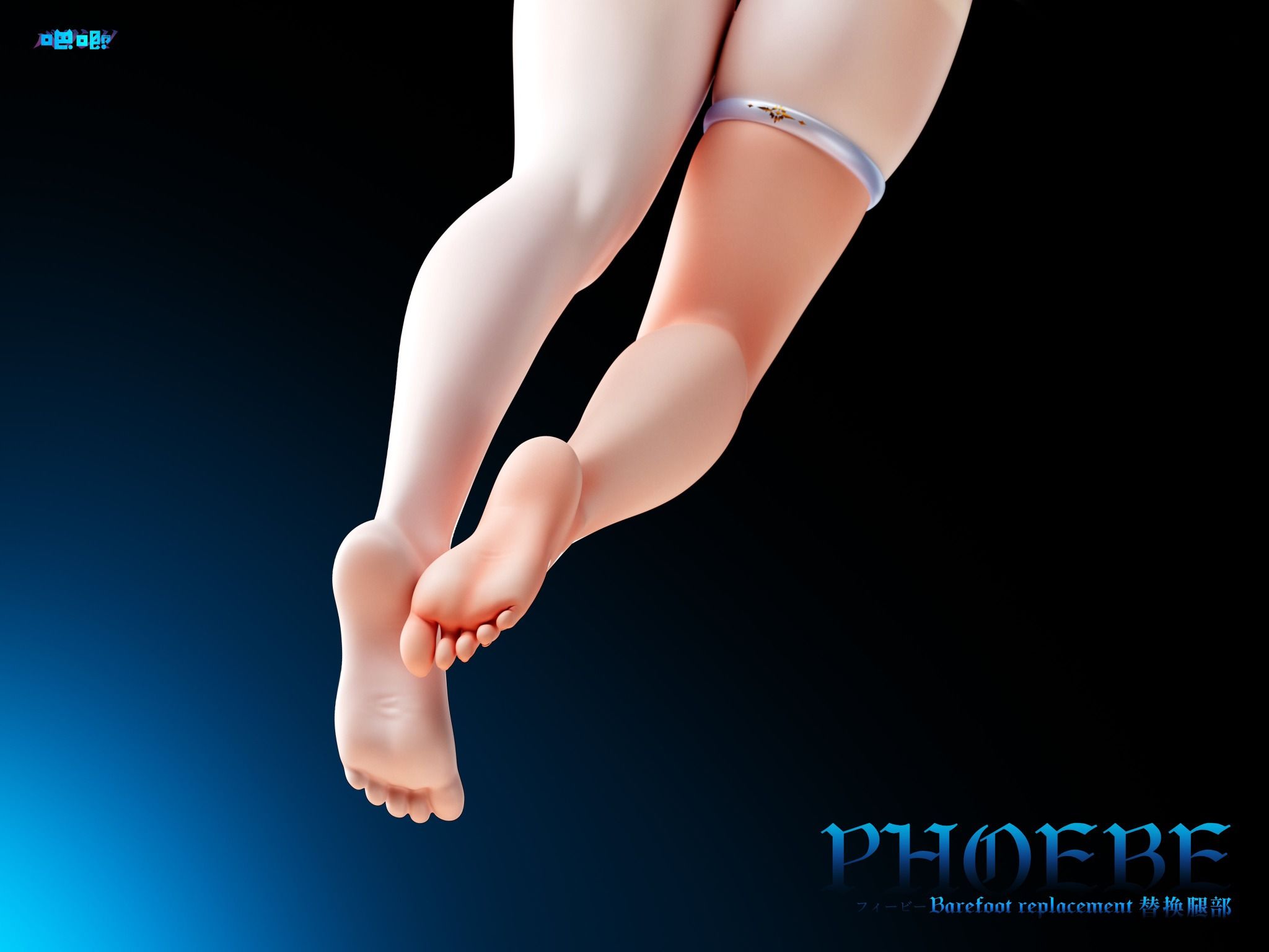 Phoebe - Wuthering Wave - Baji Studio