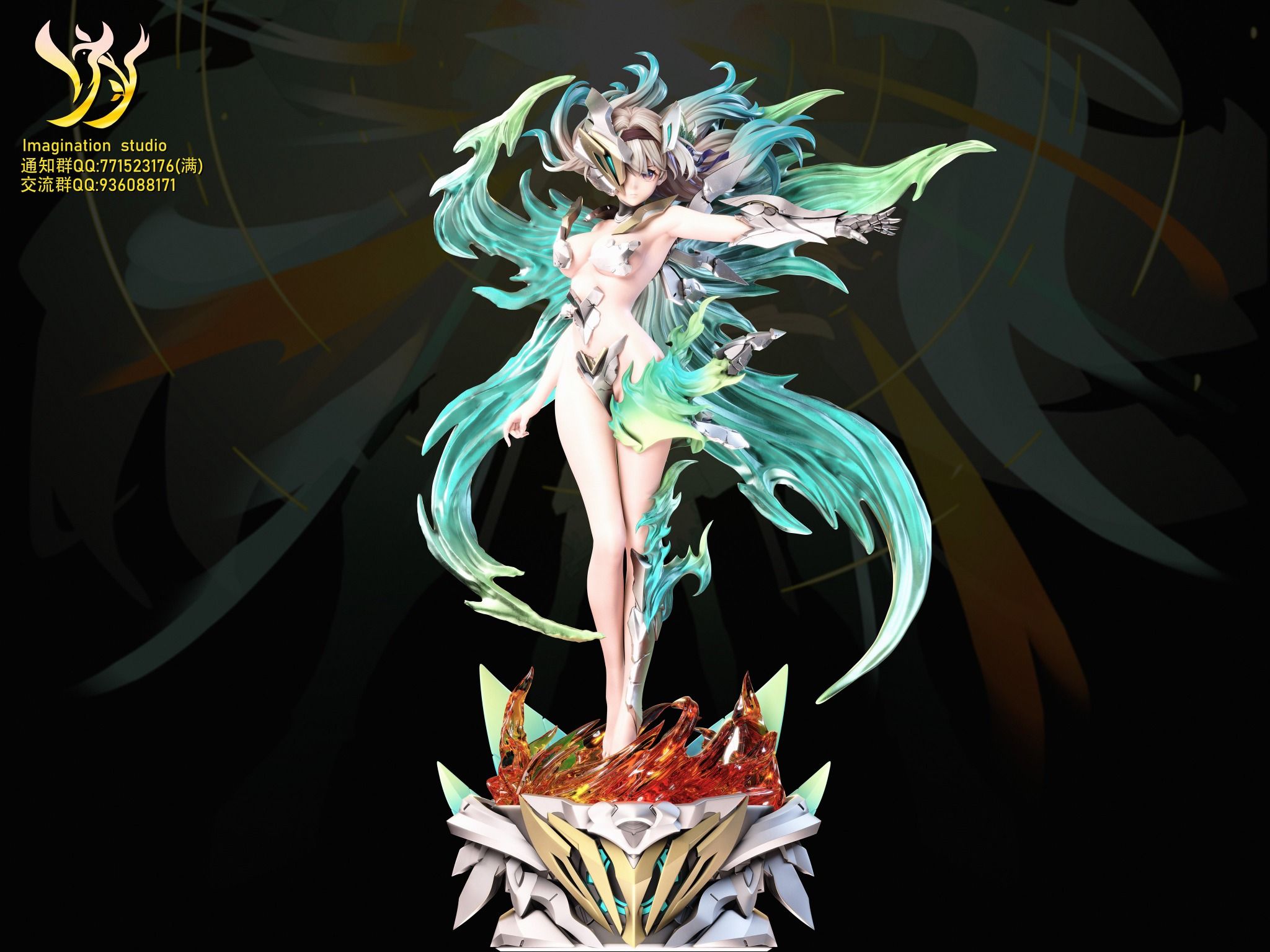 FireFly - Honkai Star Rail - YY Studio