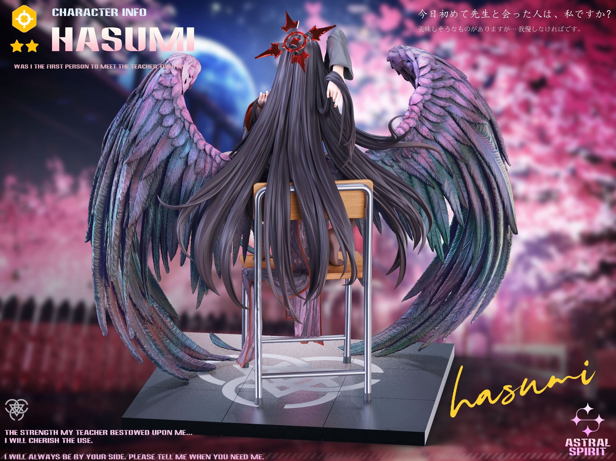 Hanekawa Hasumi - Blue Archive - Astral Spirit Studio